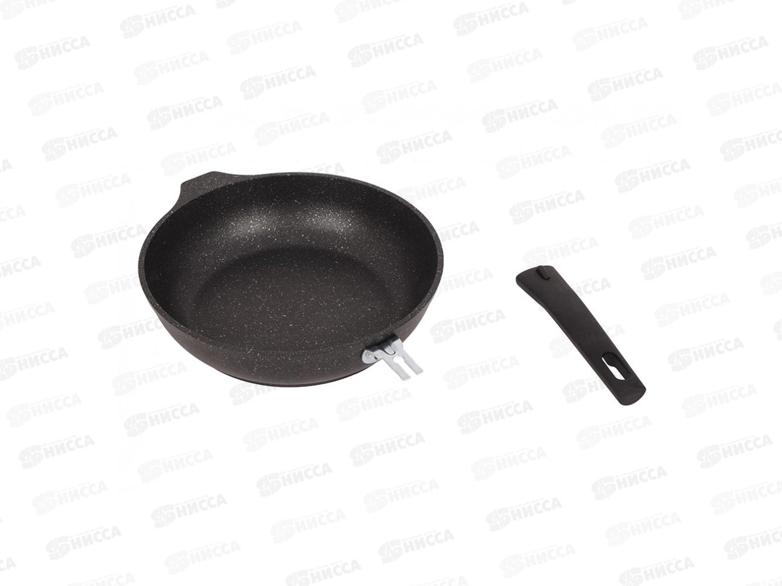 Сковорода 240/60мм со съемной ручкой и крышкой антипригарное покрытие(темный мрамор) смт24604а *4