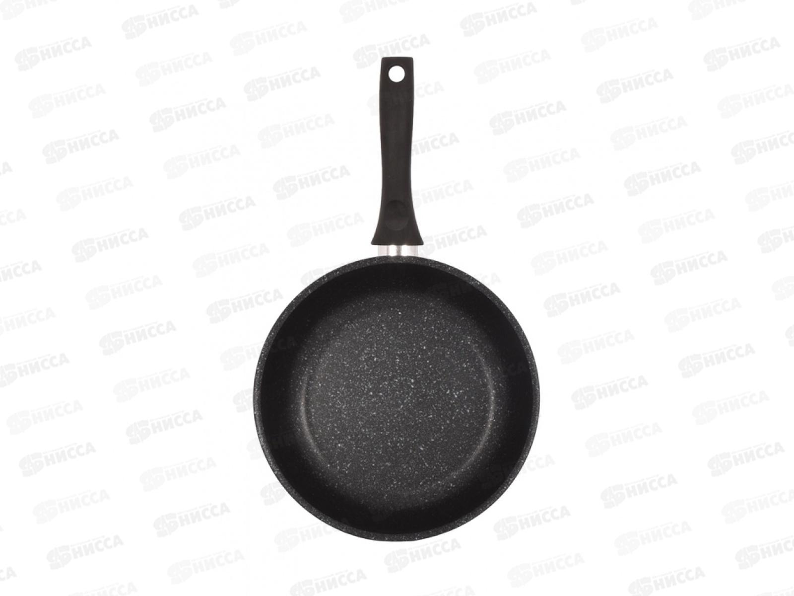 Сковорода 260/60мм с ручкой и крышкой антипригарное покрытие(темный мрамор) смт26603а *4