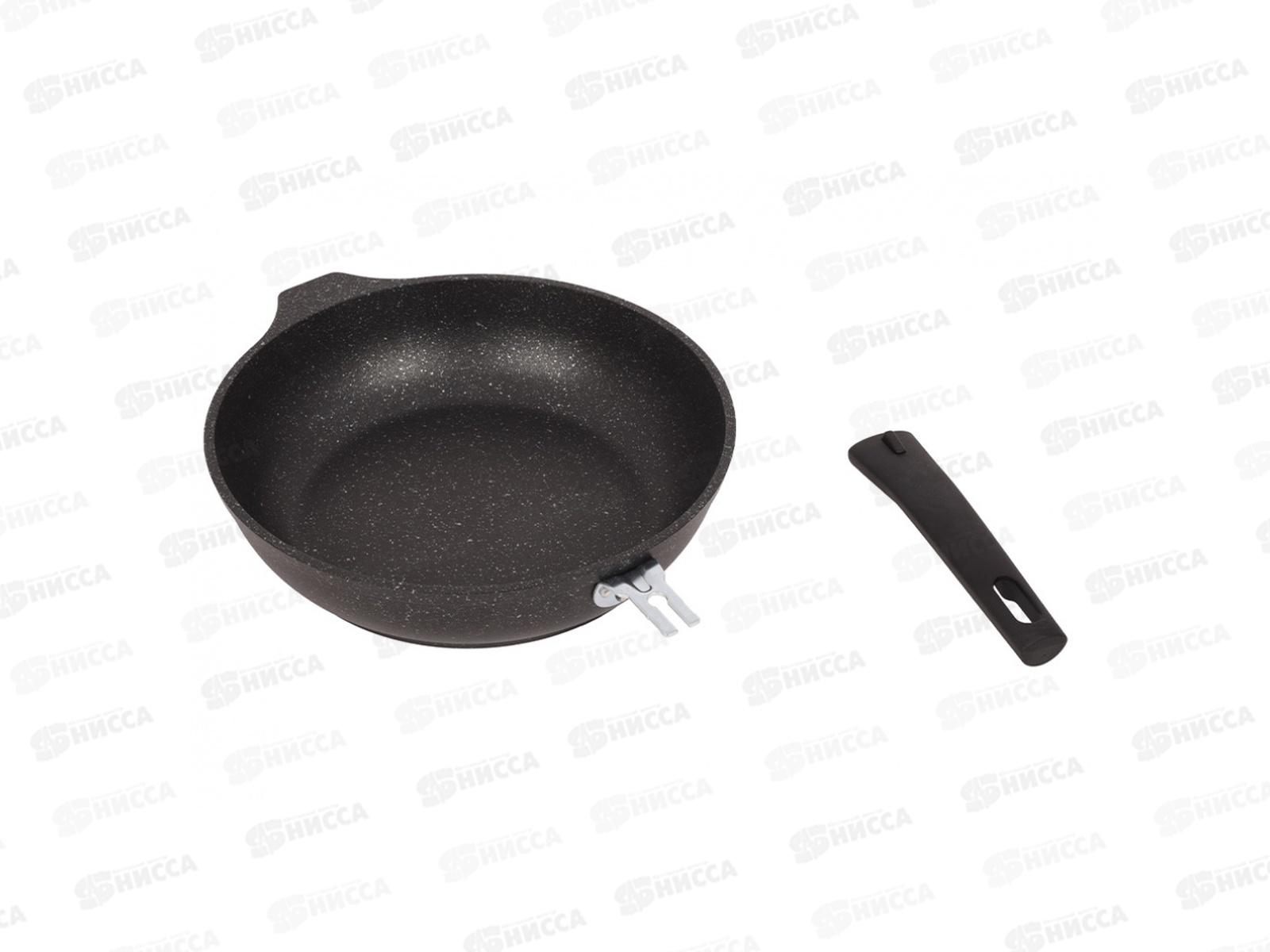 Сковорода 260/60мм со съемной ручкой антипригарное покрытие (темный мрамор), смт26604а *1