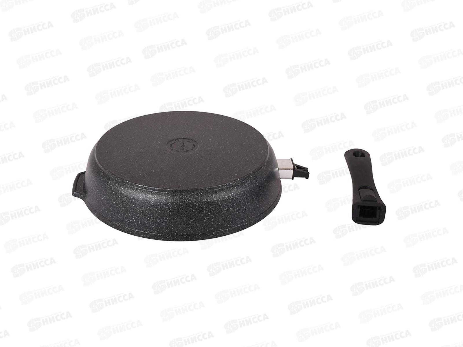 Сковорода 280/65мм со съемной ручкой антипригарное покрытие (темный мрамор) смт283а *1