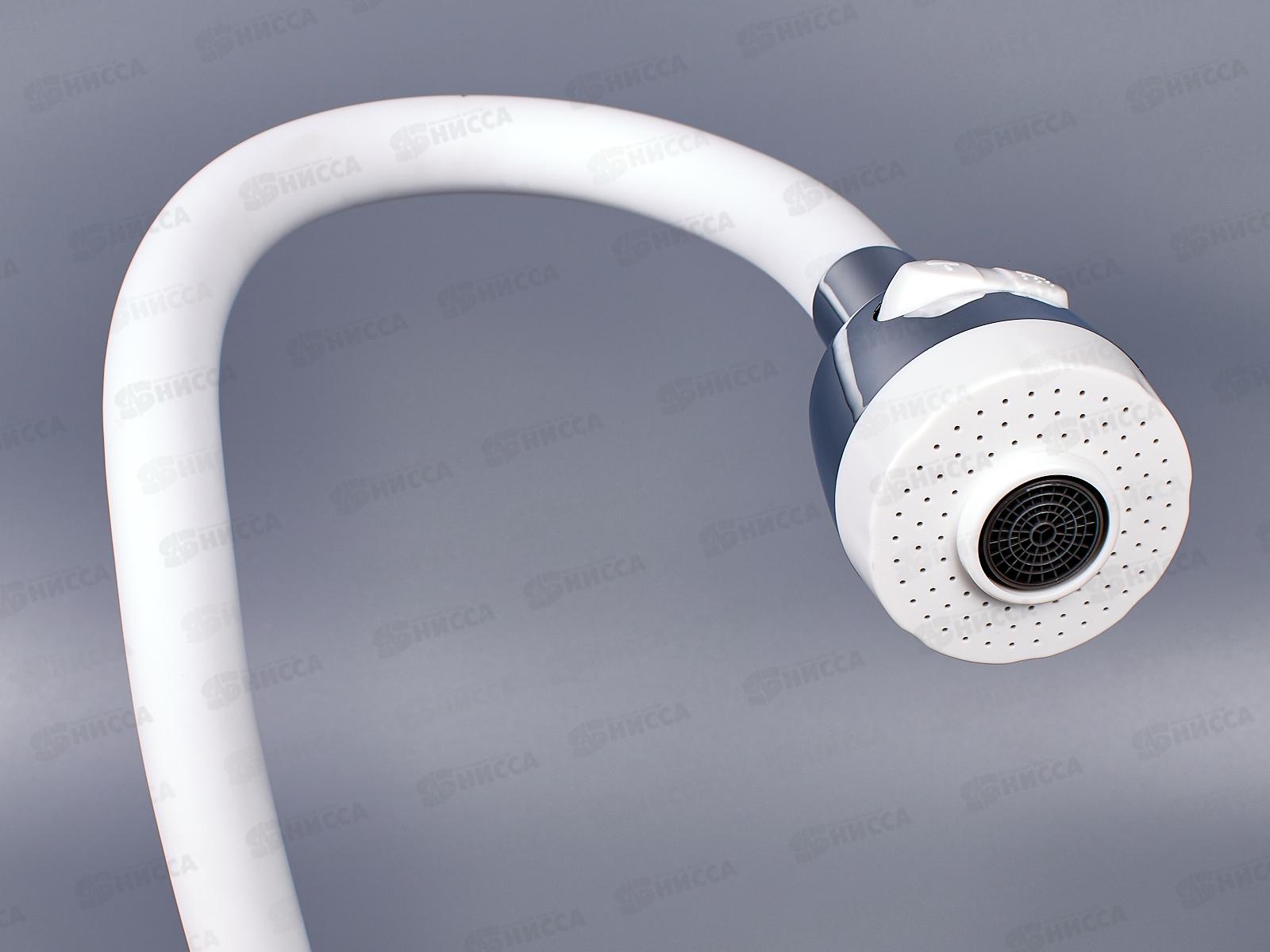 Смеситель для кухни ЭВЕРЕСТ В57-071А, белый, гибкий