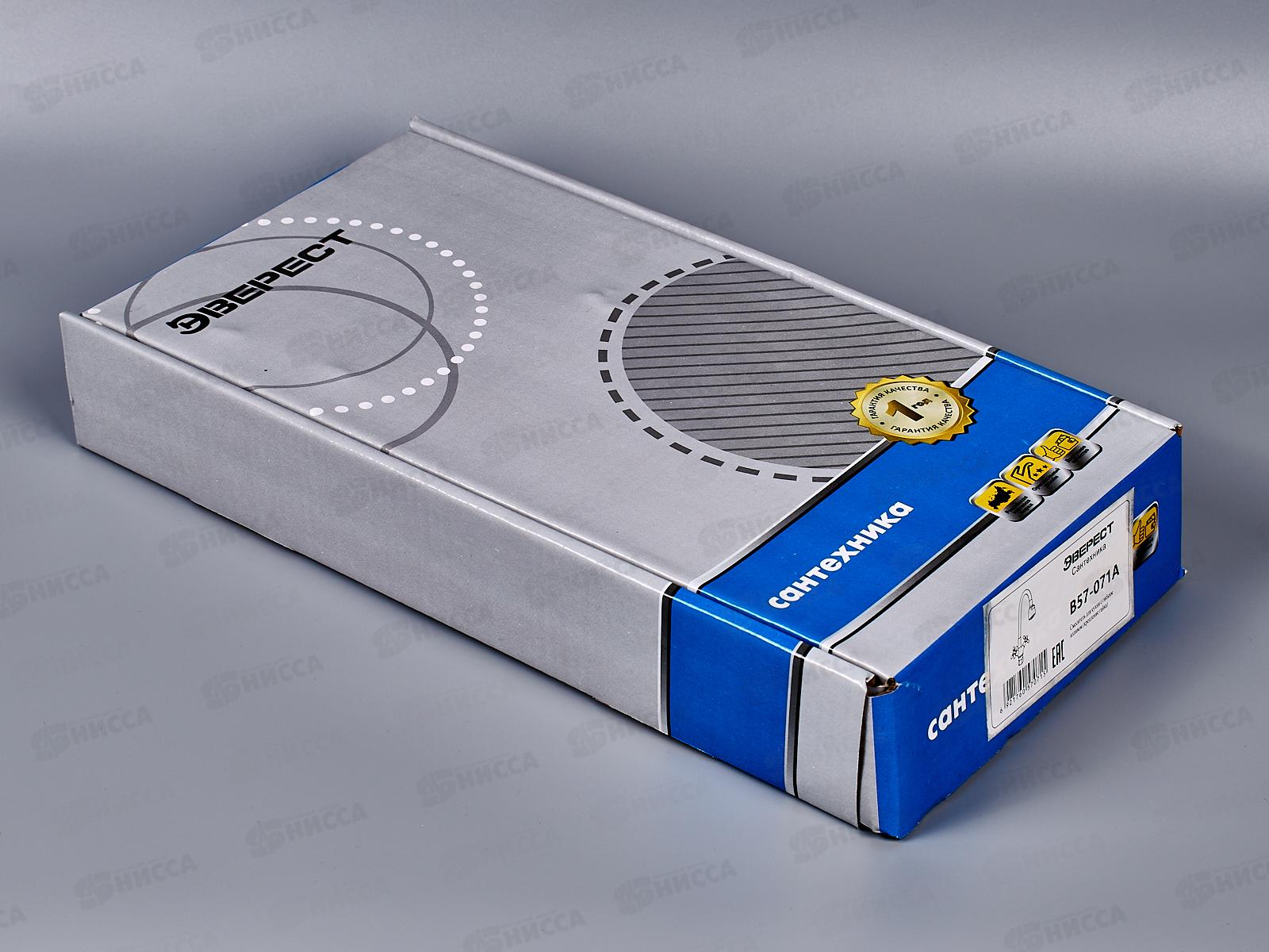 Смеситель для кухни ЭВЕРЕСТ В57-071А, белый, гибкий