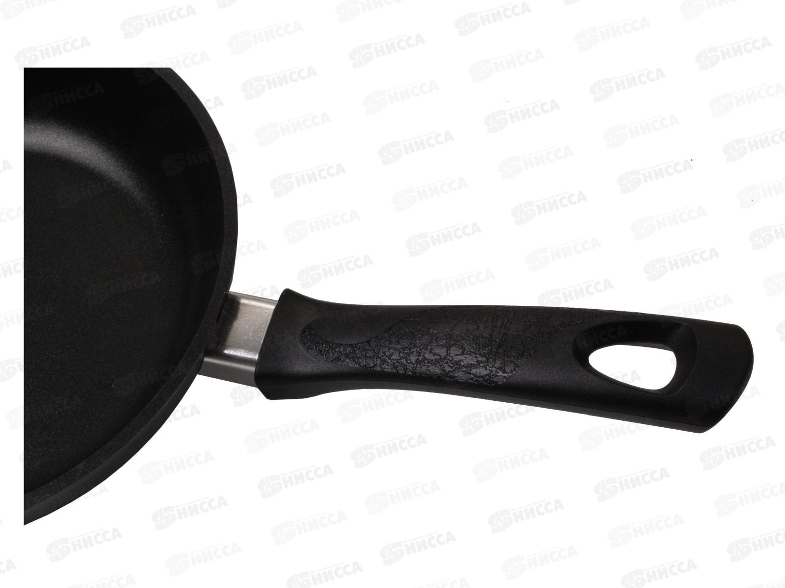 Сковорода 280 АП с281а *1