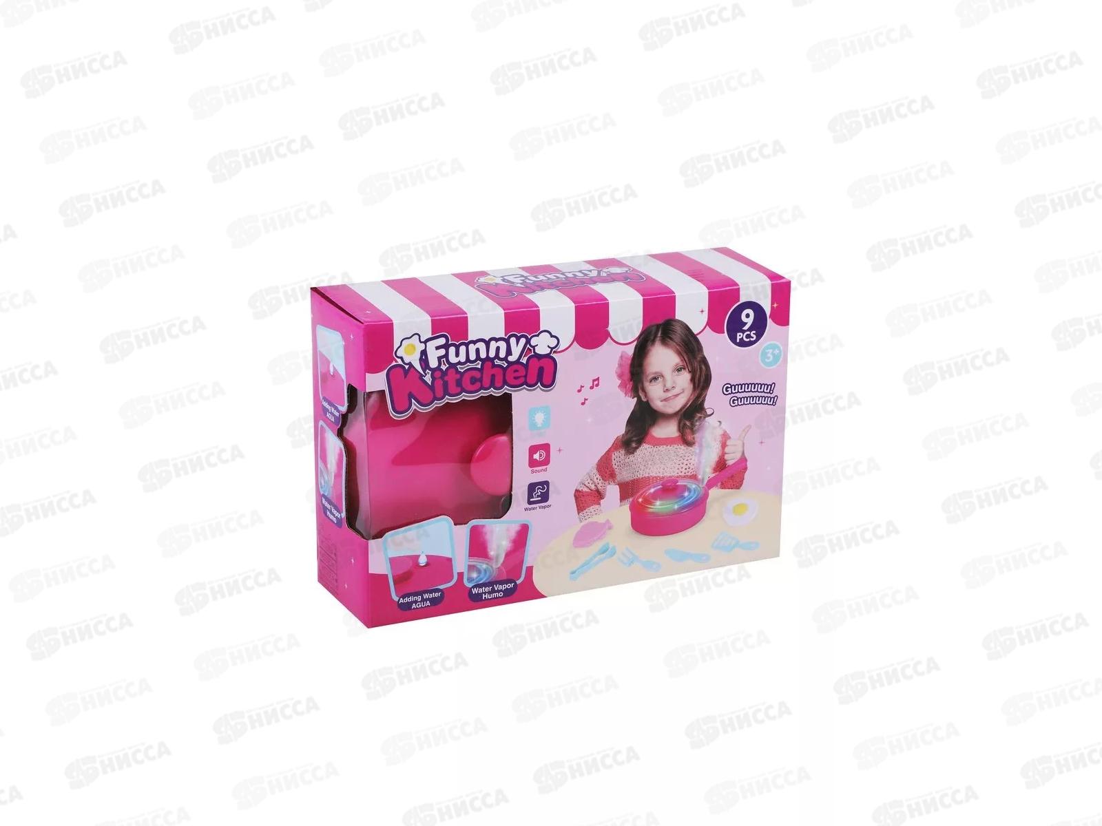Набор &quotПосуда&quot 018-72, 9 предметов, свет, звук, 648052 в коробке