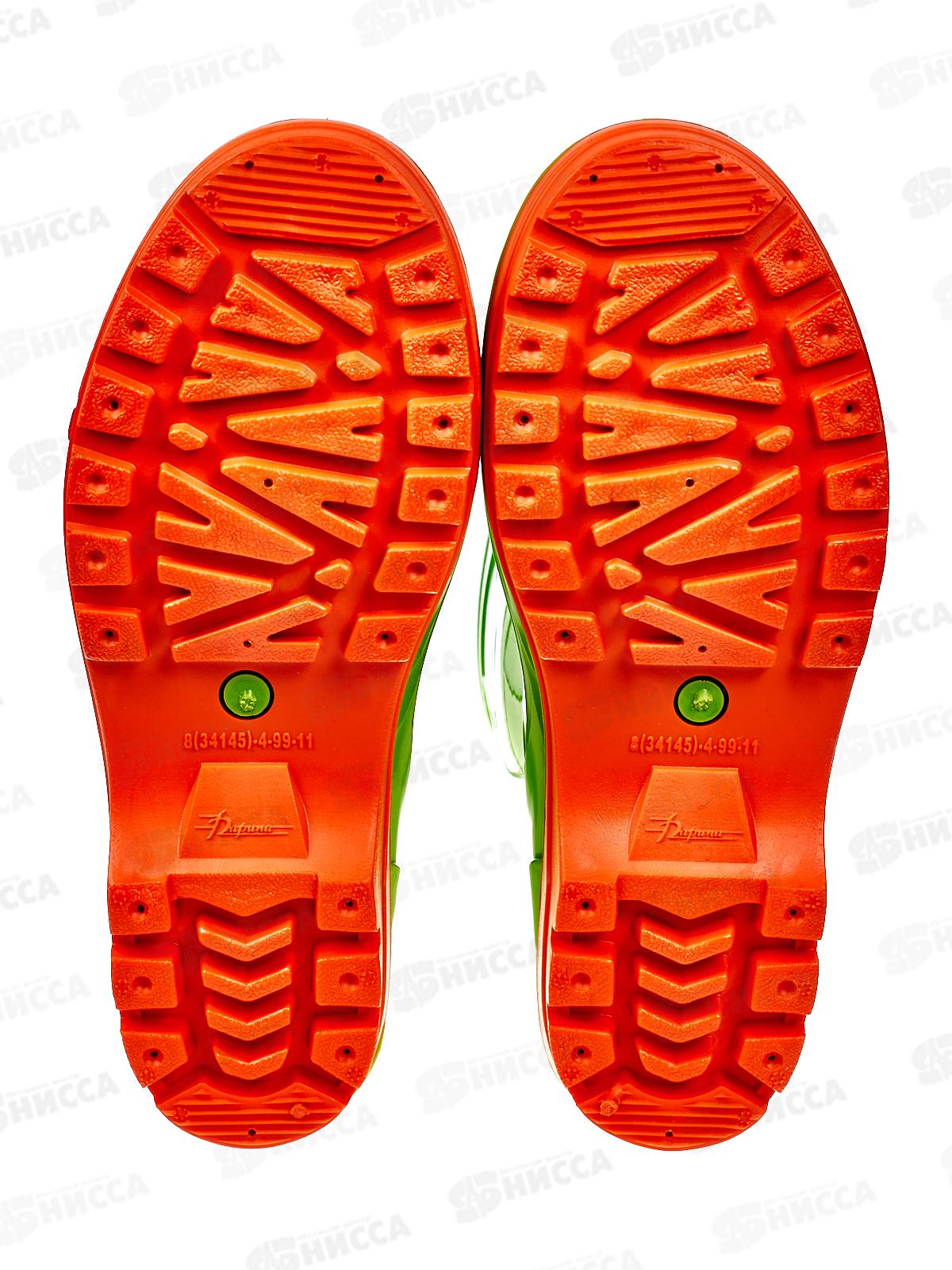 Сапоги женские с утеплителем Д18-У салатовый+оранжевый р.37