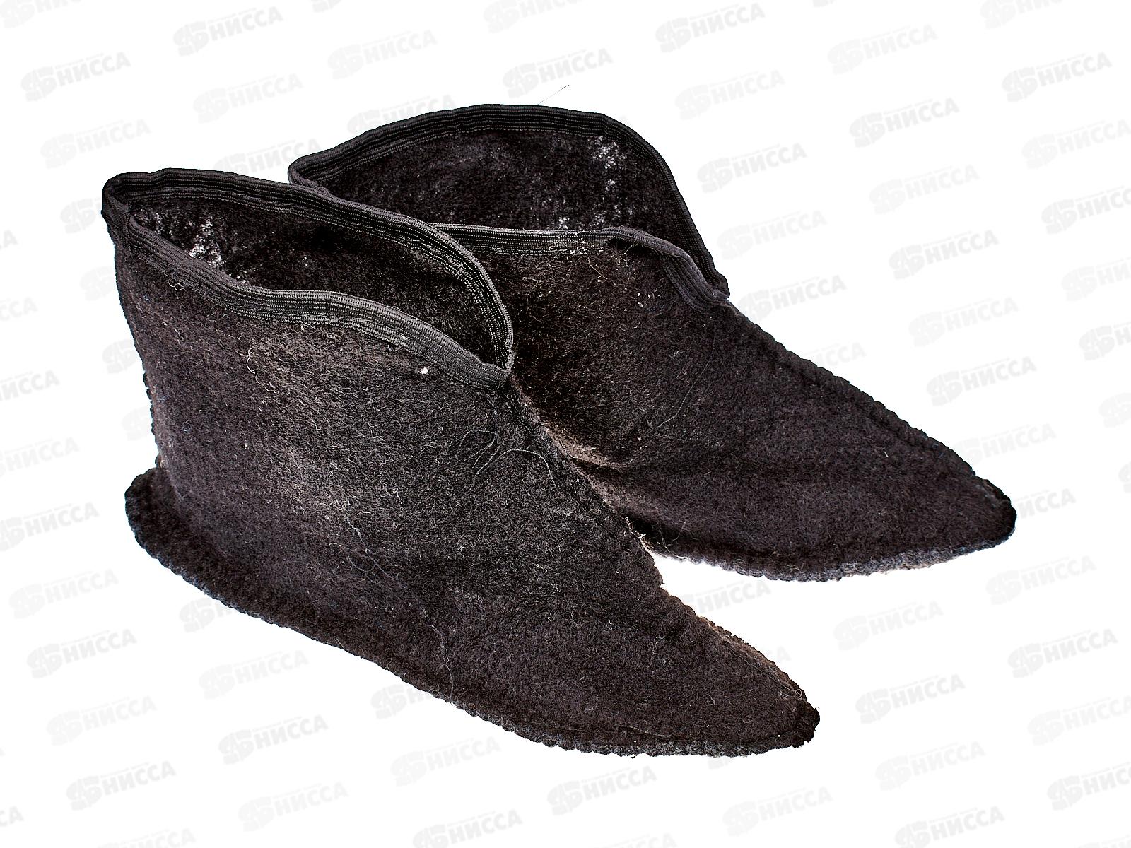 Полусапожки женские с утеплителем Д16-У салатовый+оранжевый р.36