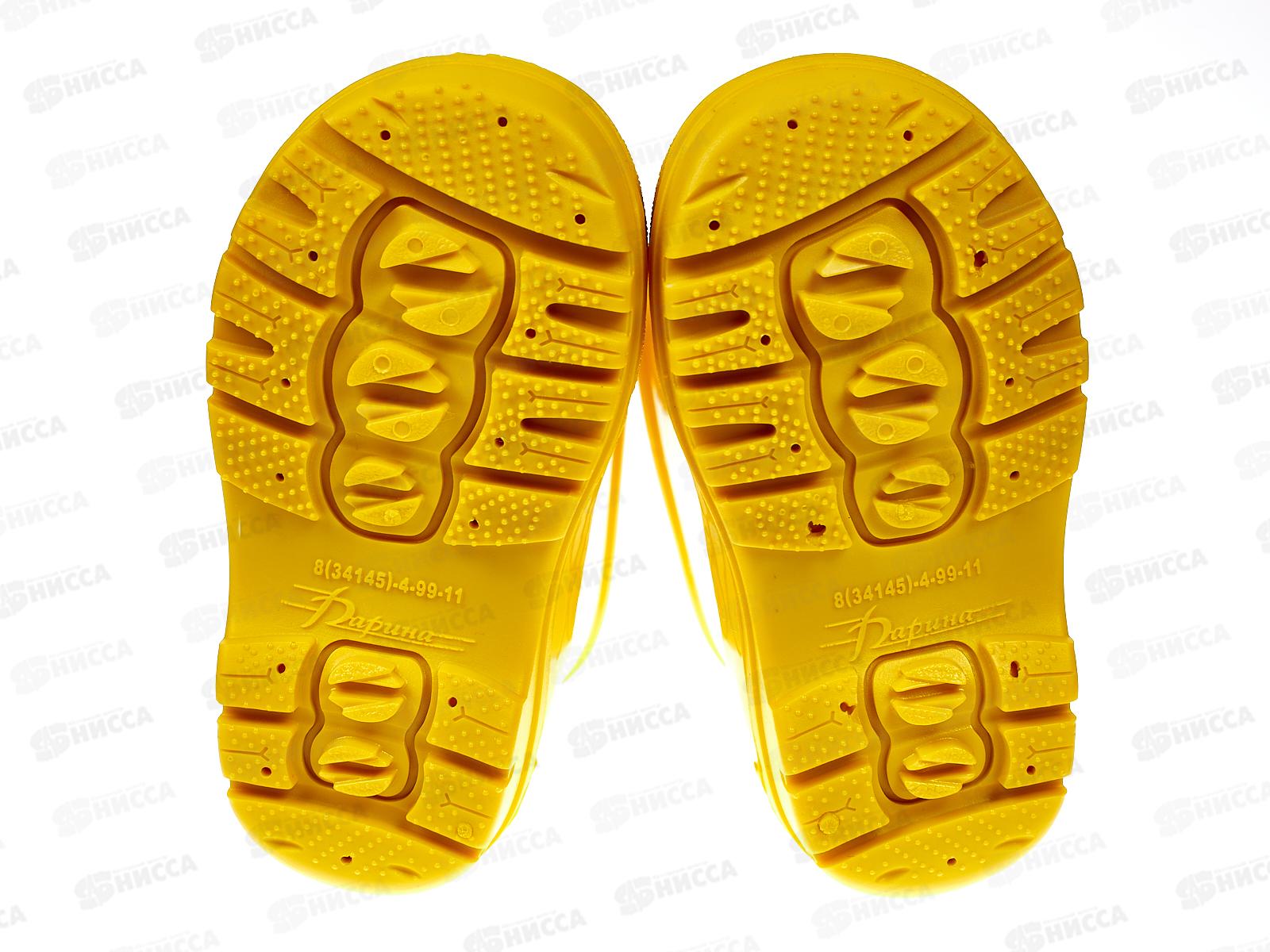 Сапоги детские Д14-К желтый р.28