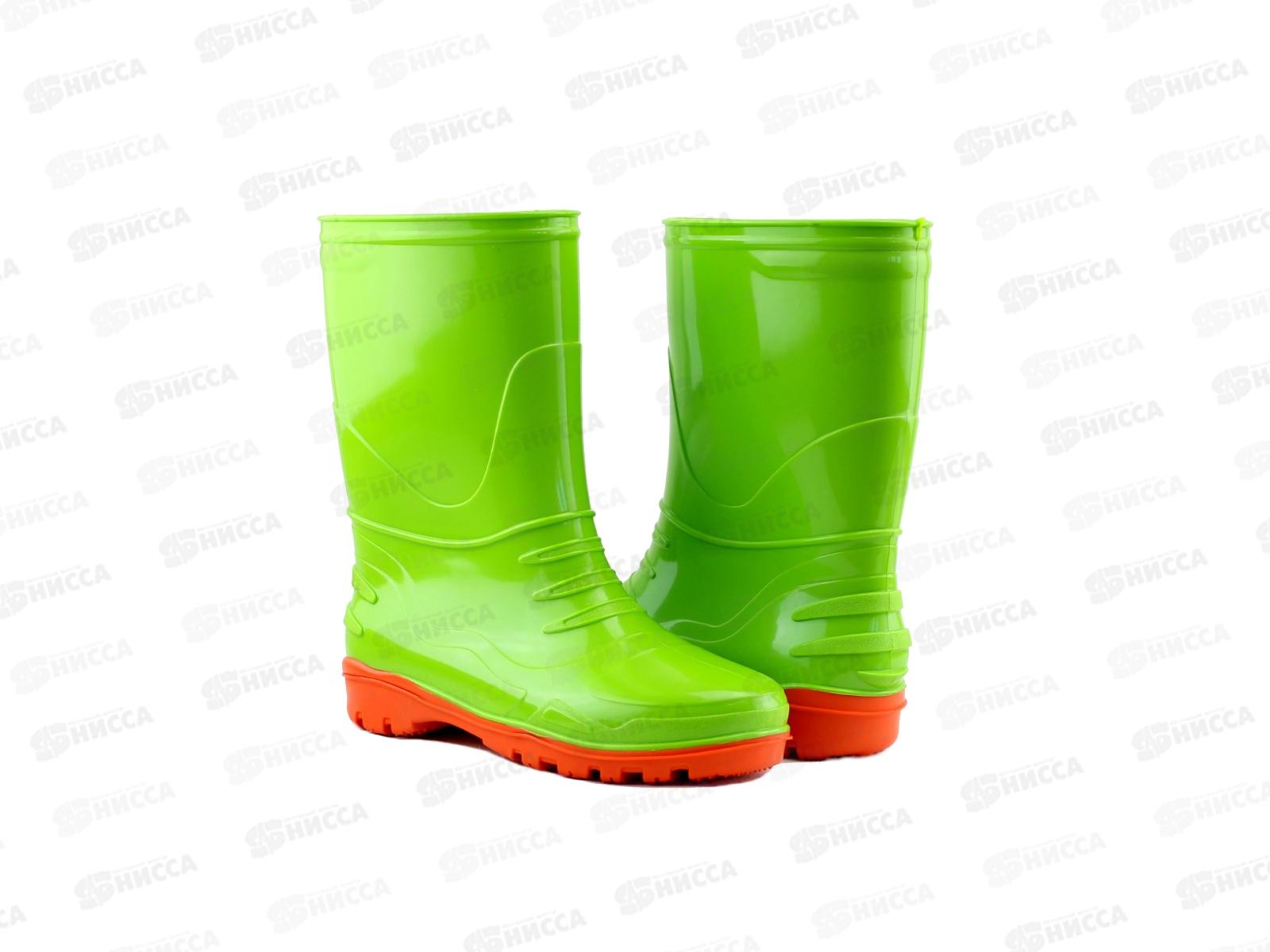 Сапоги детские Д14-К салатовый+оранжевый р.24