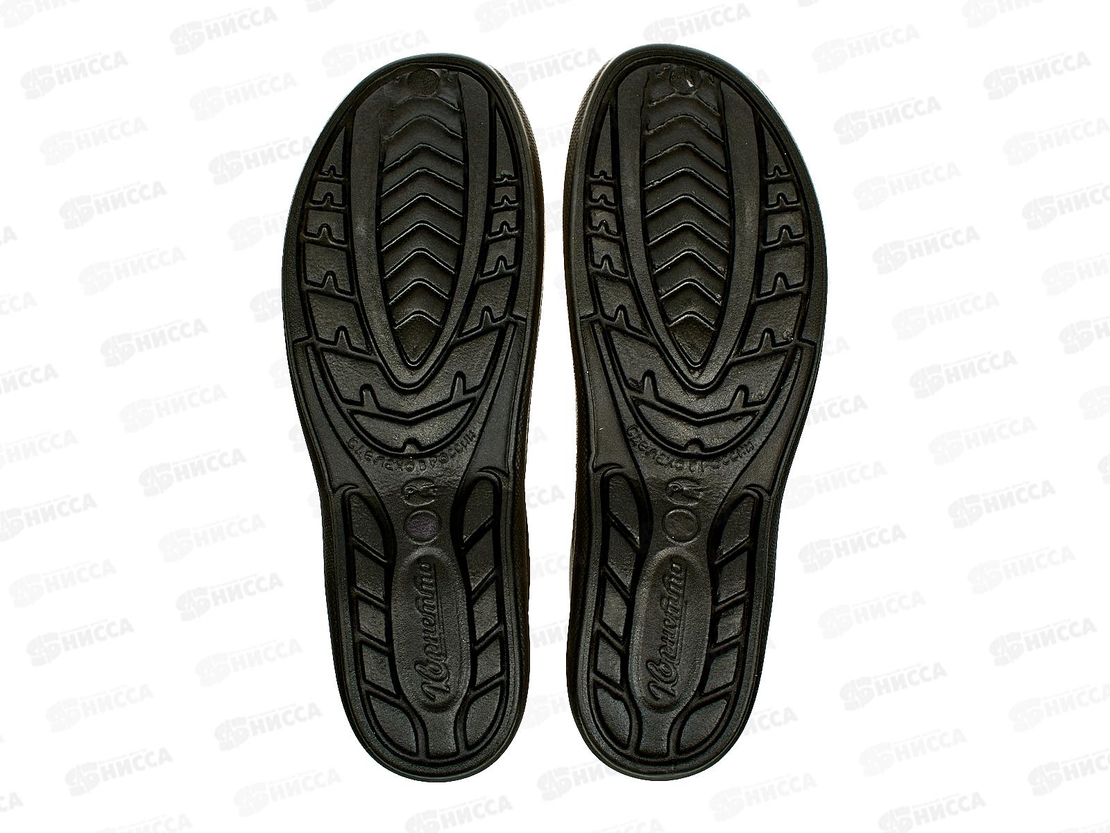 Полусапожки женские из ЭВА на липучке Ж5.2 ассорти р.36