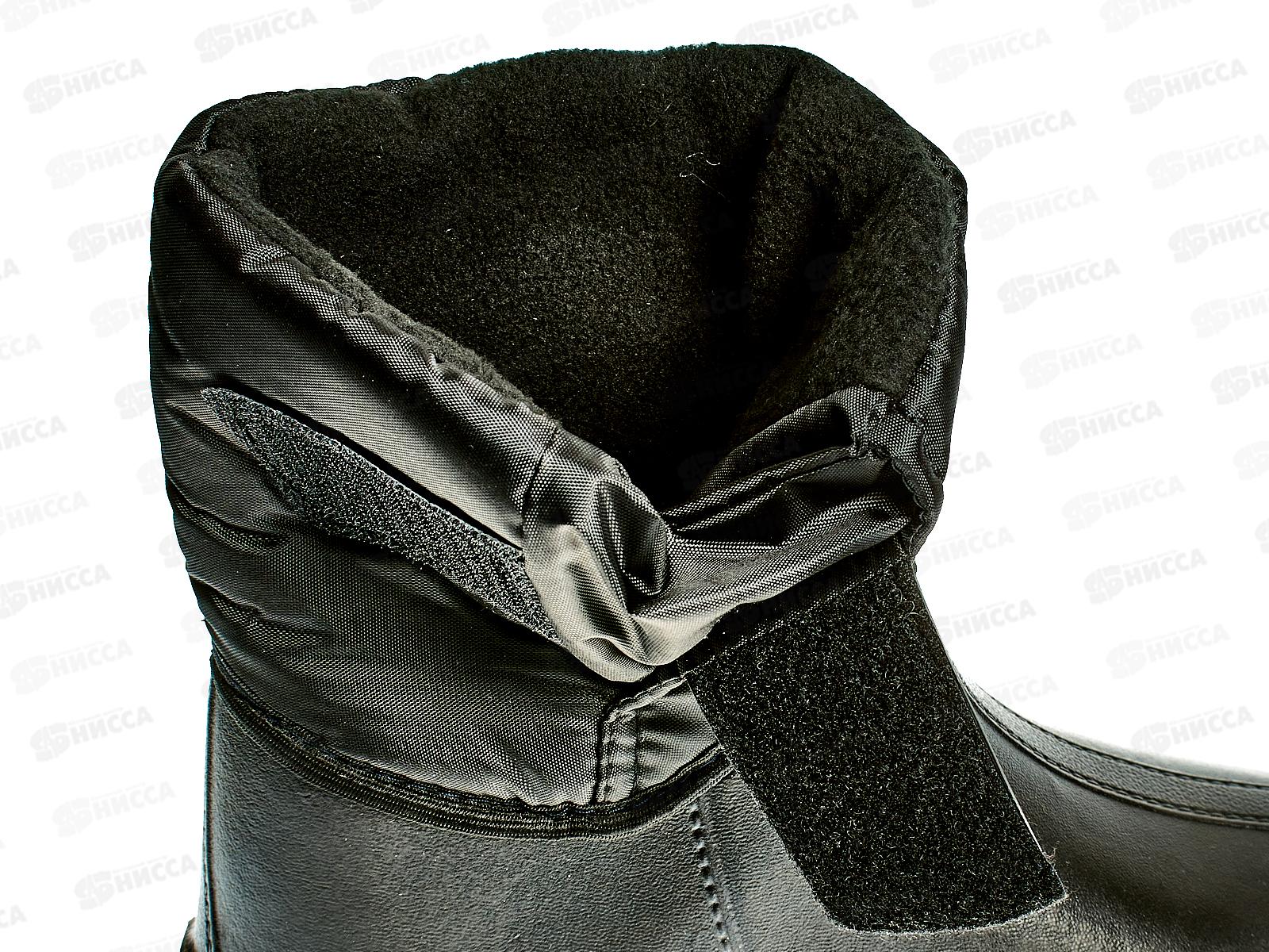 Полусапожки женские из ЭВА на липучке Ж5.2 ассорти р.36