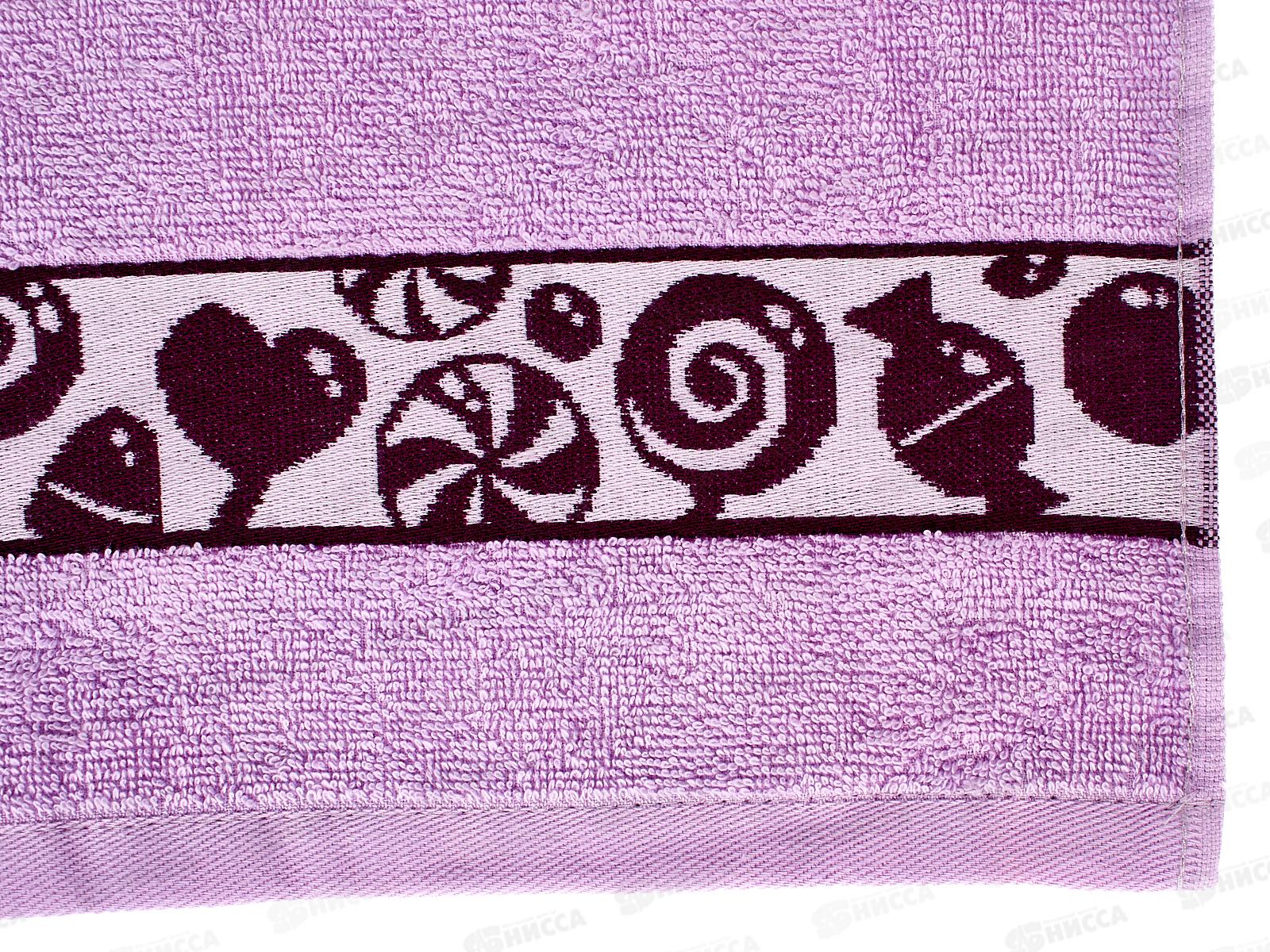 Полотенце махровое 30*60 ЖКР карамель