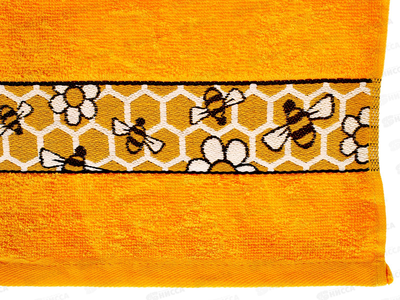 Полотенце махровое 30*60 ПЧЛ пчелы