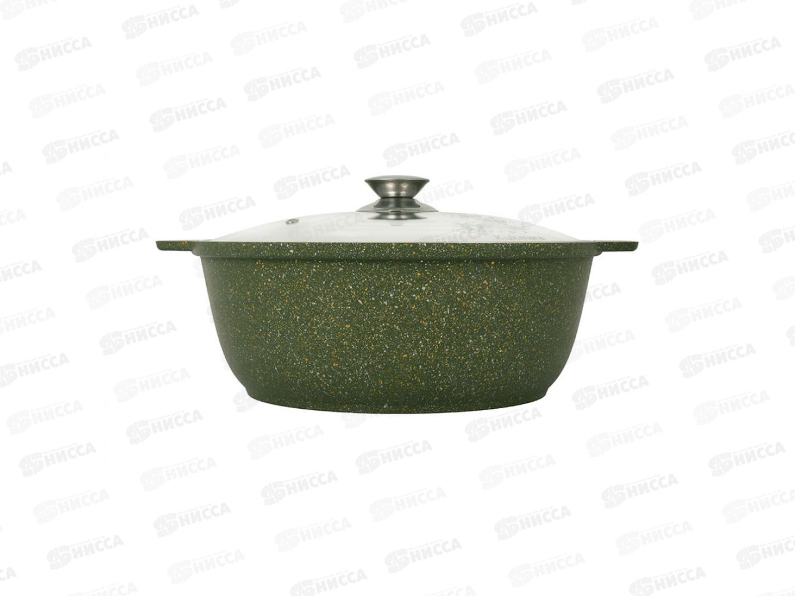 Кастрюля-жаровня 4,0л Trendy style ж41tsml крышка стекло