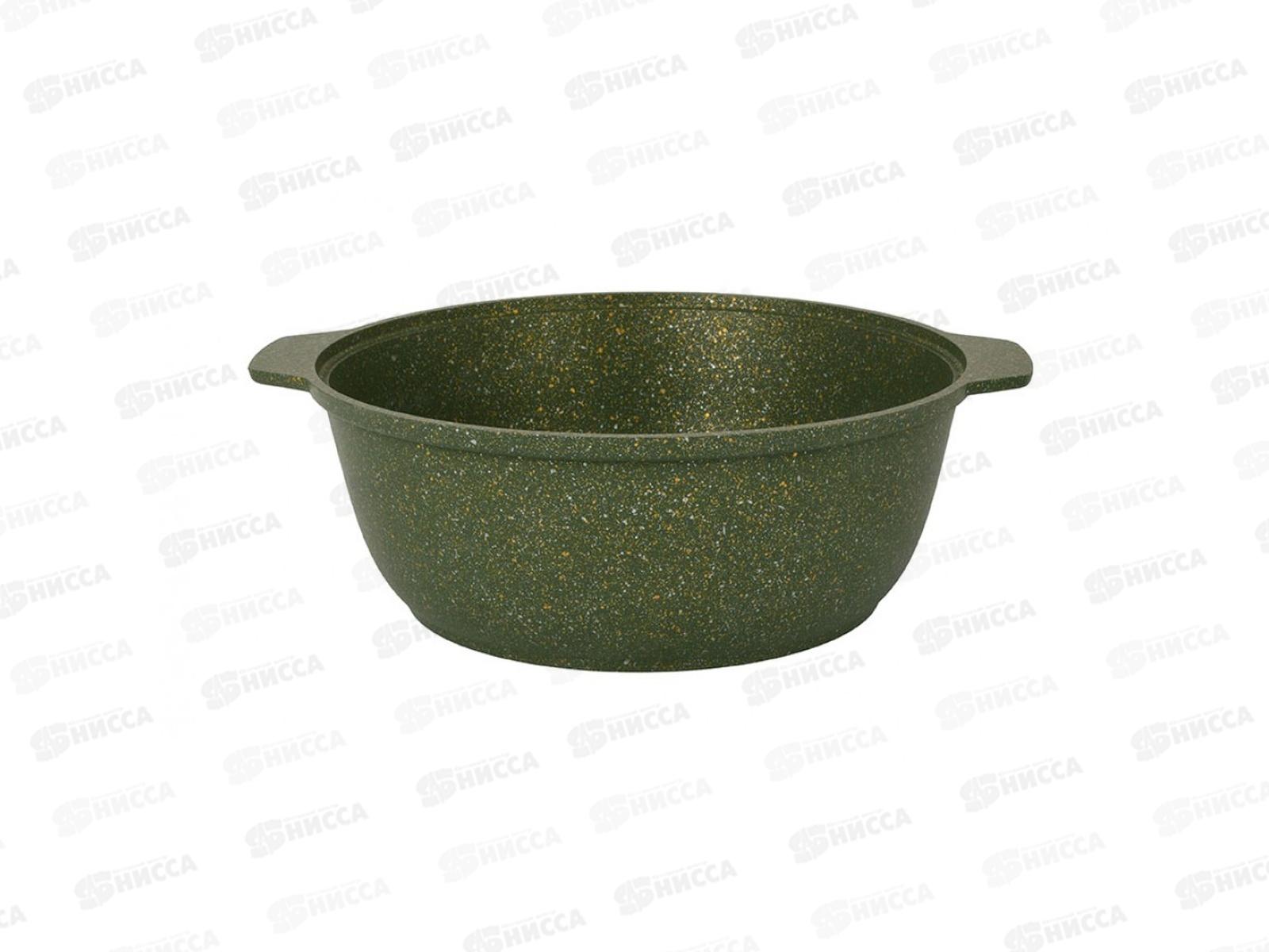 Кастрюля-жаровня 4,0л Trendy style ж41tsml крышка стекло