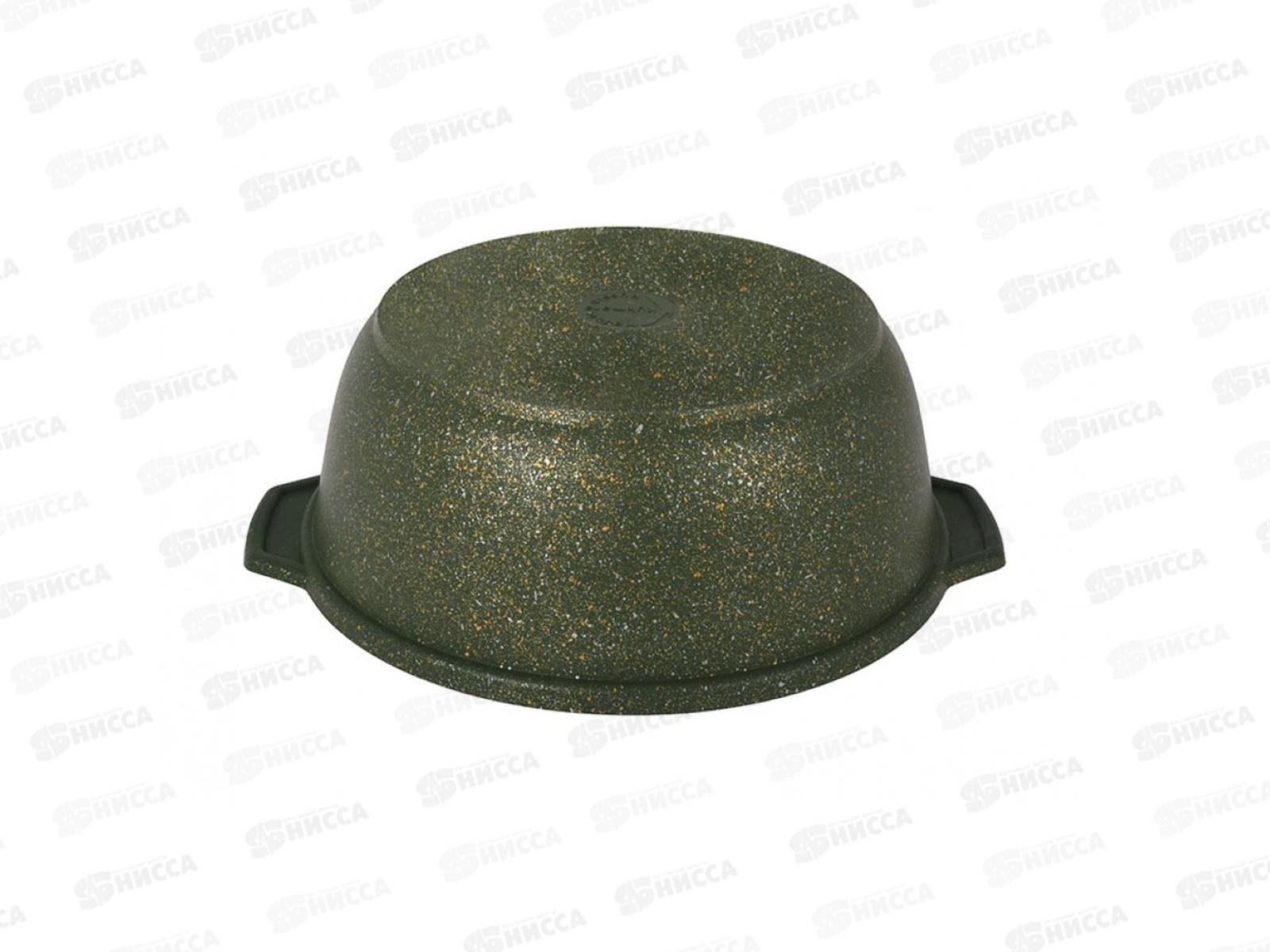 Кастрюля-жаровня 4,0л Trendy style ж41tsml крышка стекло