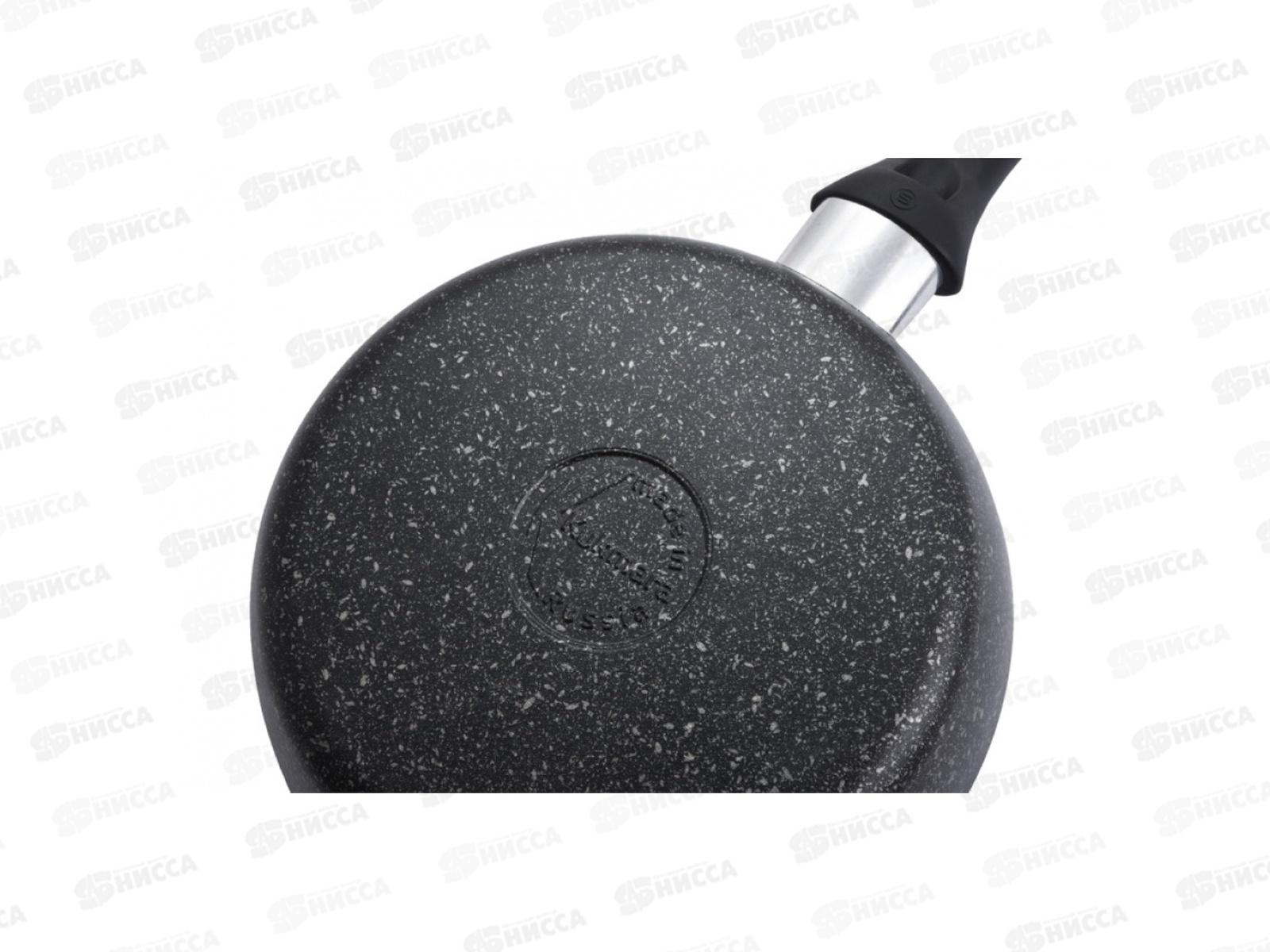 Сковорода 180/40мм с ручкой АП темный мрамор смт18401а