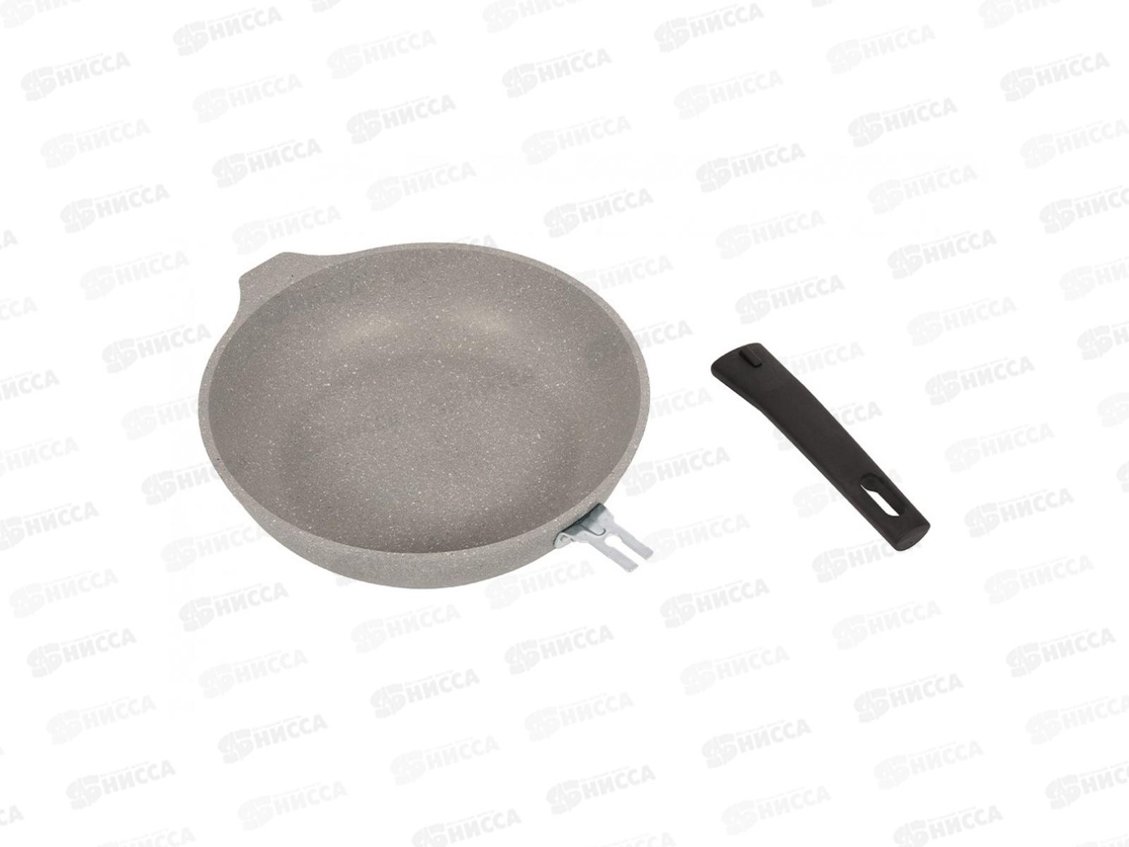 Сковорода 240/60мм со съемной ручкой и крышкой антипригарное покрытие(светлый мрамор) смс24604а *4