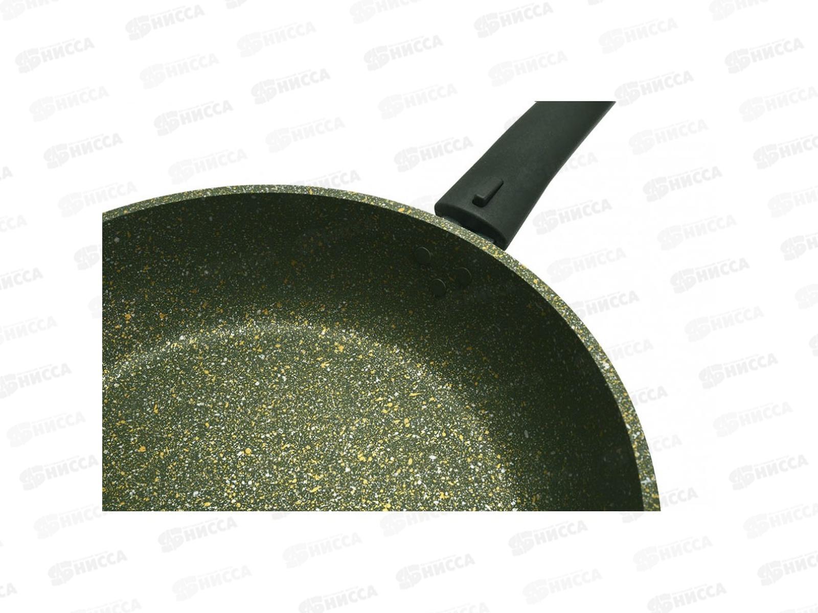 Сковорода 240мм Trendy style 241tsmI со съемной ручкой