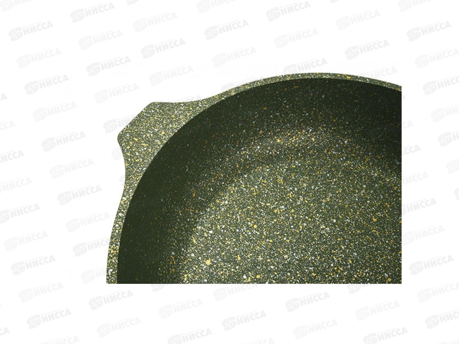 Сковорода 240мм Trendy style 241tsmI со съемной ручкой