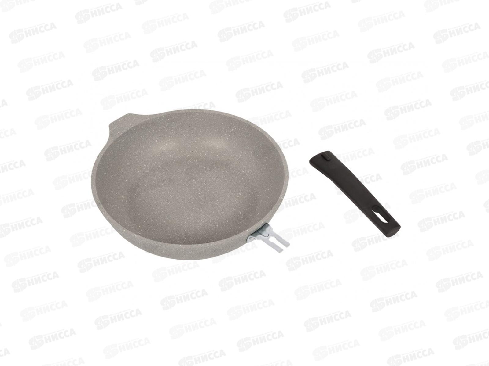 Сковорода 260/60мм с руч и крышкой АП(светлый мрамор) смс26604а
