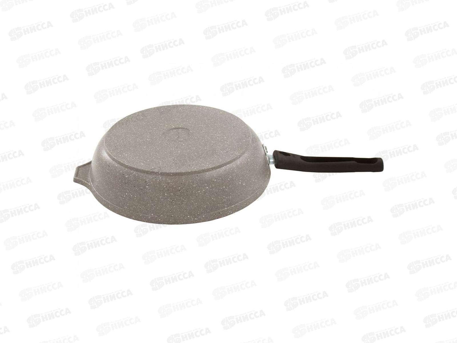 Сковорода 260/60мм с руч и крышкой АП(светлый мрамор) смс26604а