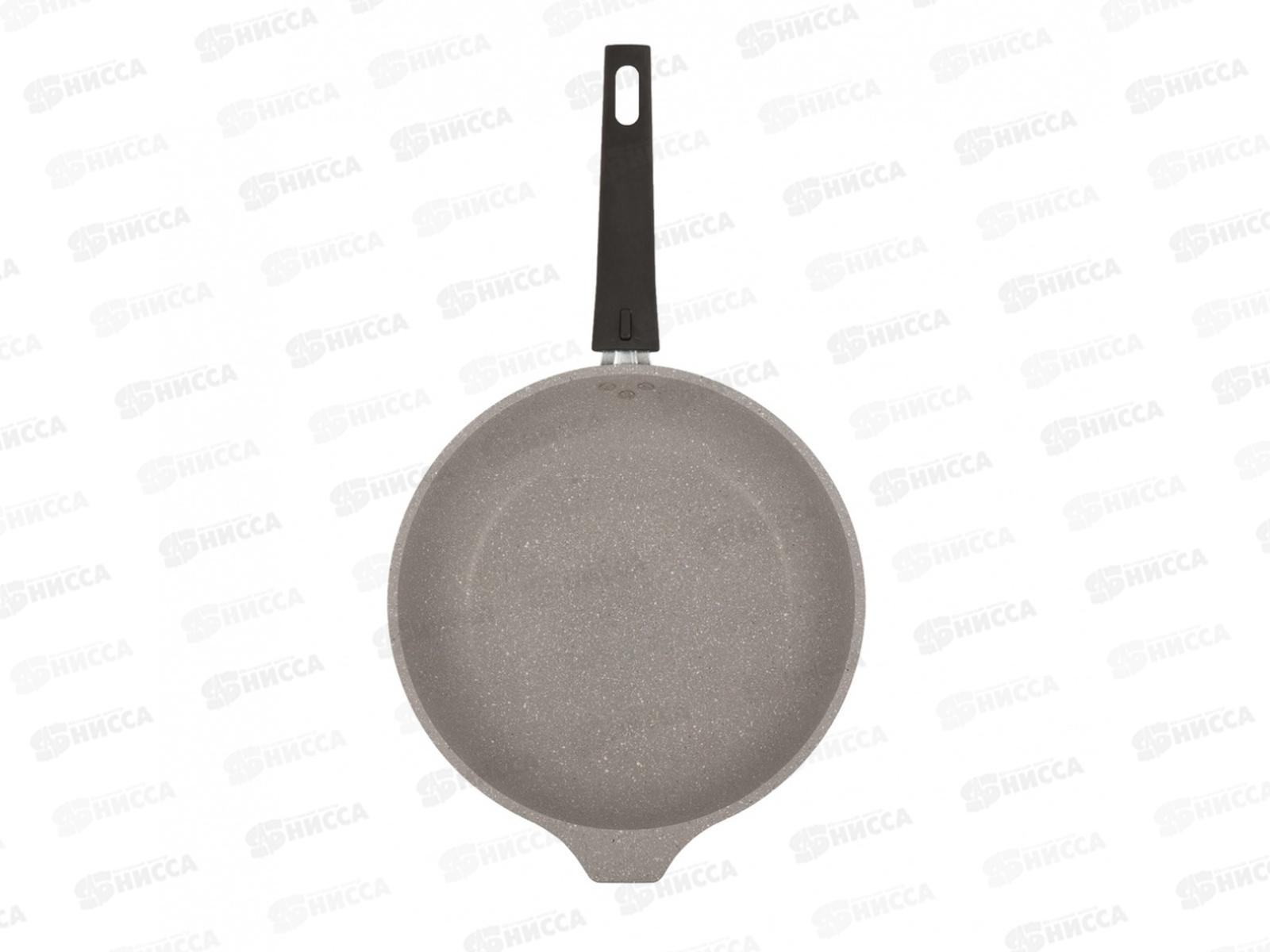 Сковорода 260/60мм с руч и крышкой АП(светлый мрамор) смс26604а