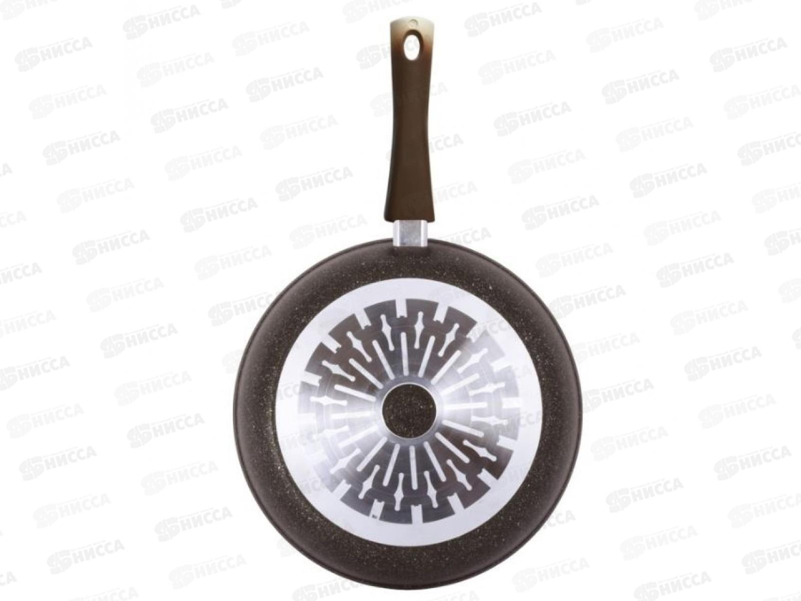 Сковорода 280мм со съемной ручкой кофейный мрамор смки282а