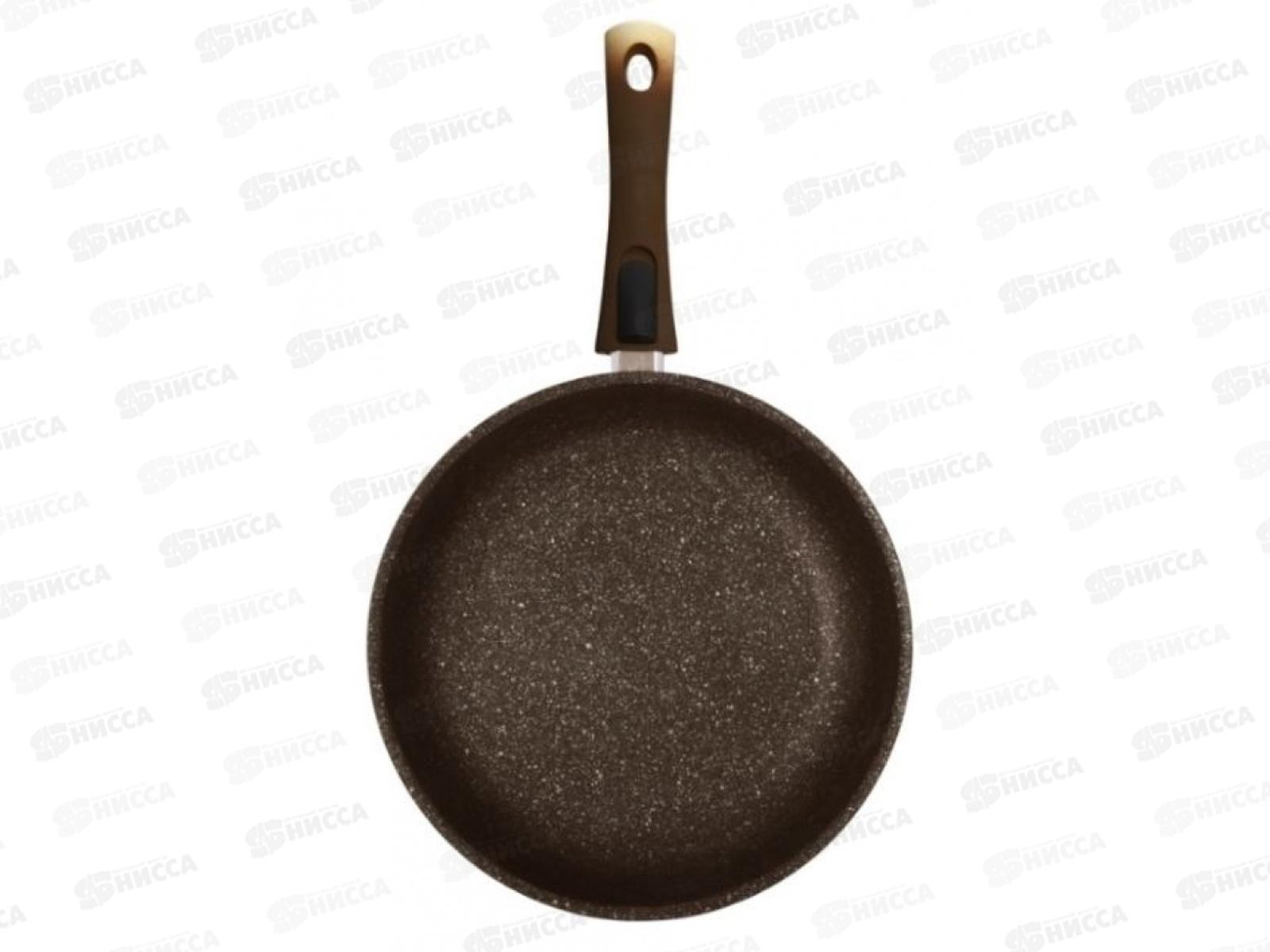 Сковорода 280мм со съемной ручкой кофейный мрамор смки282а