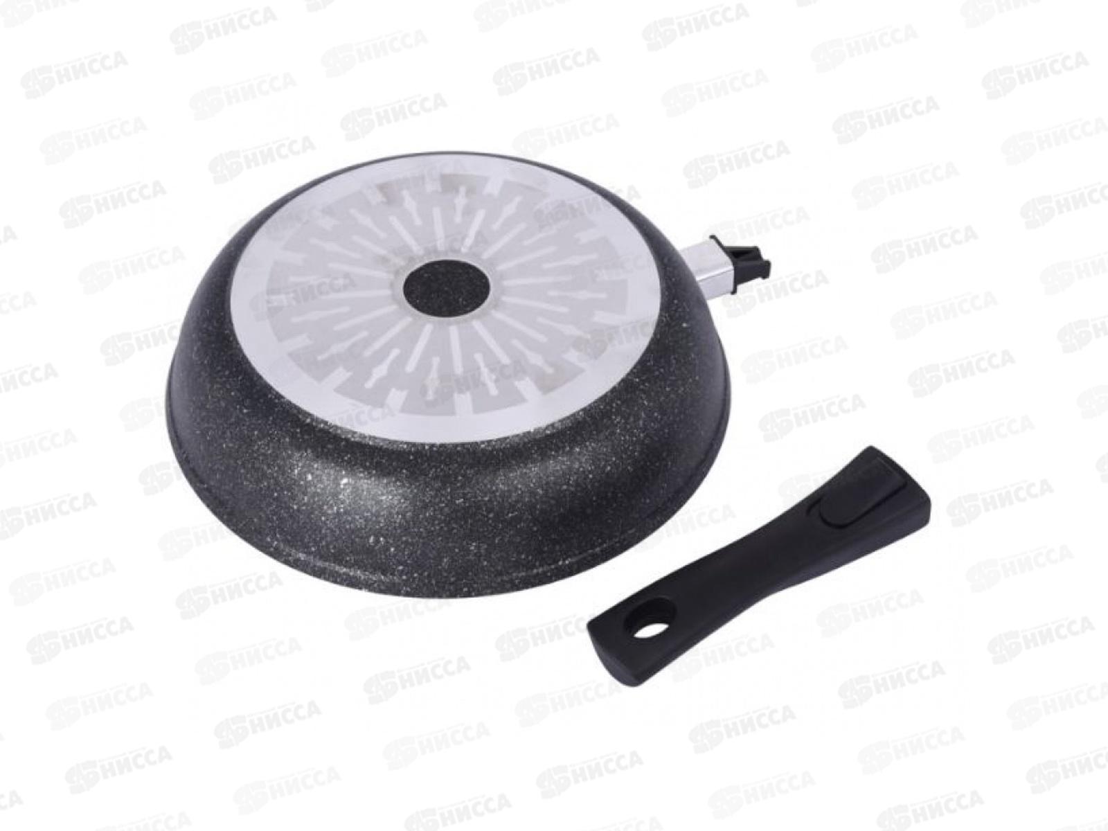 Сковорода 280мм со съемной ручкой темный мрамор смти282а