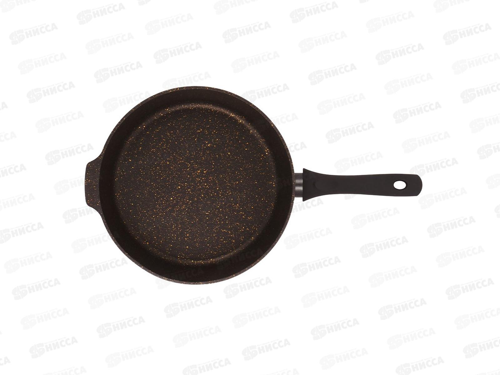 Сковорода 220мм с ручкой,крышкой Грация черный/золото сгчз221а
