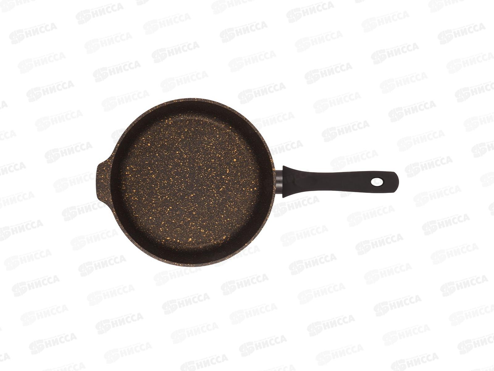 Сковорода 240мм с ручкой,крышкой Грация черный/золото сгчз241а