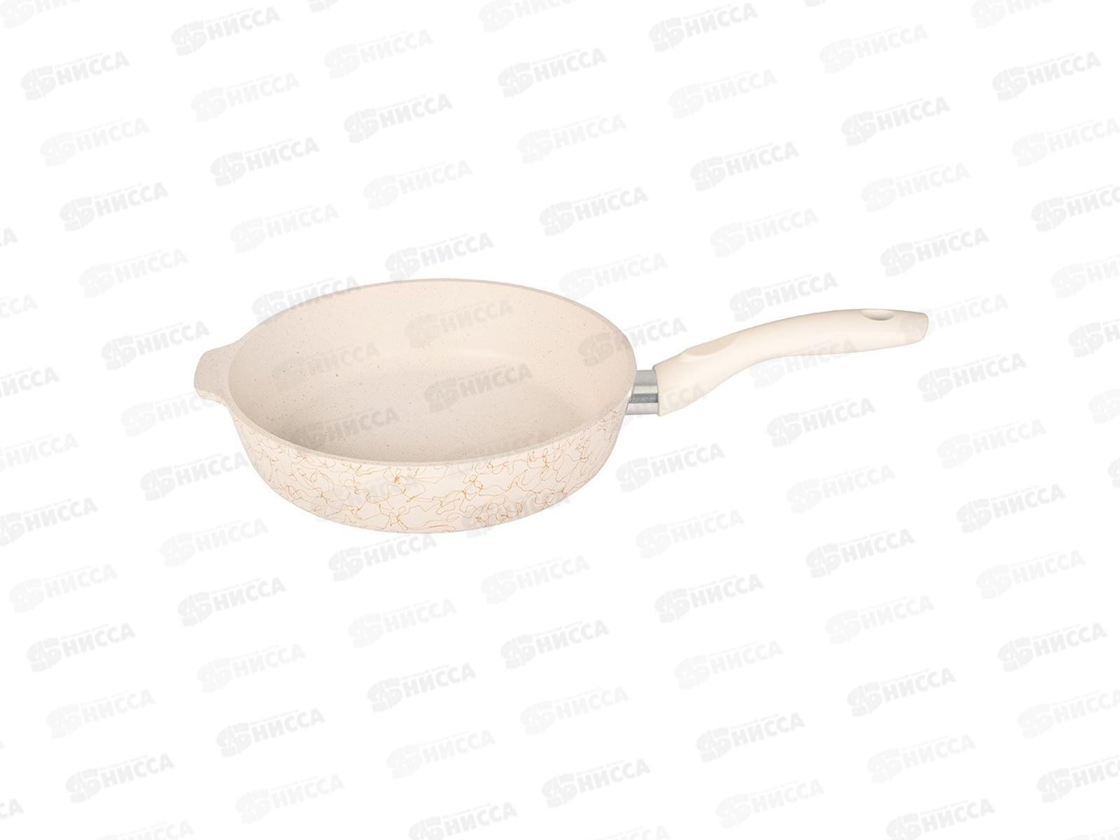 Сковорода 260мм с ручкой, крышкой Грация белый/золото сгбз261а