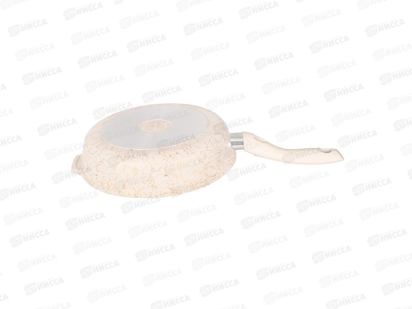 Сковорода 260мм с ручкой, крышкой Грация белый/золото сгбз261а