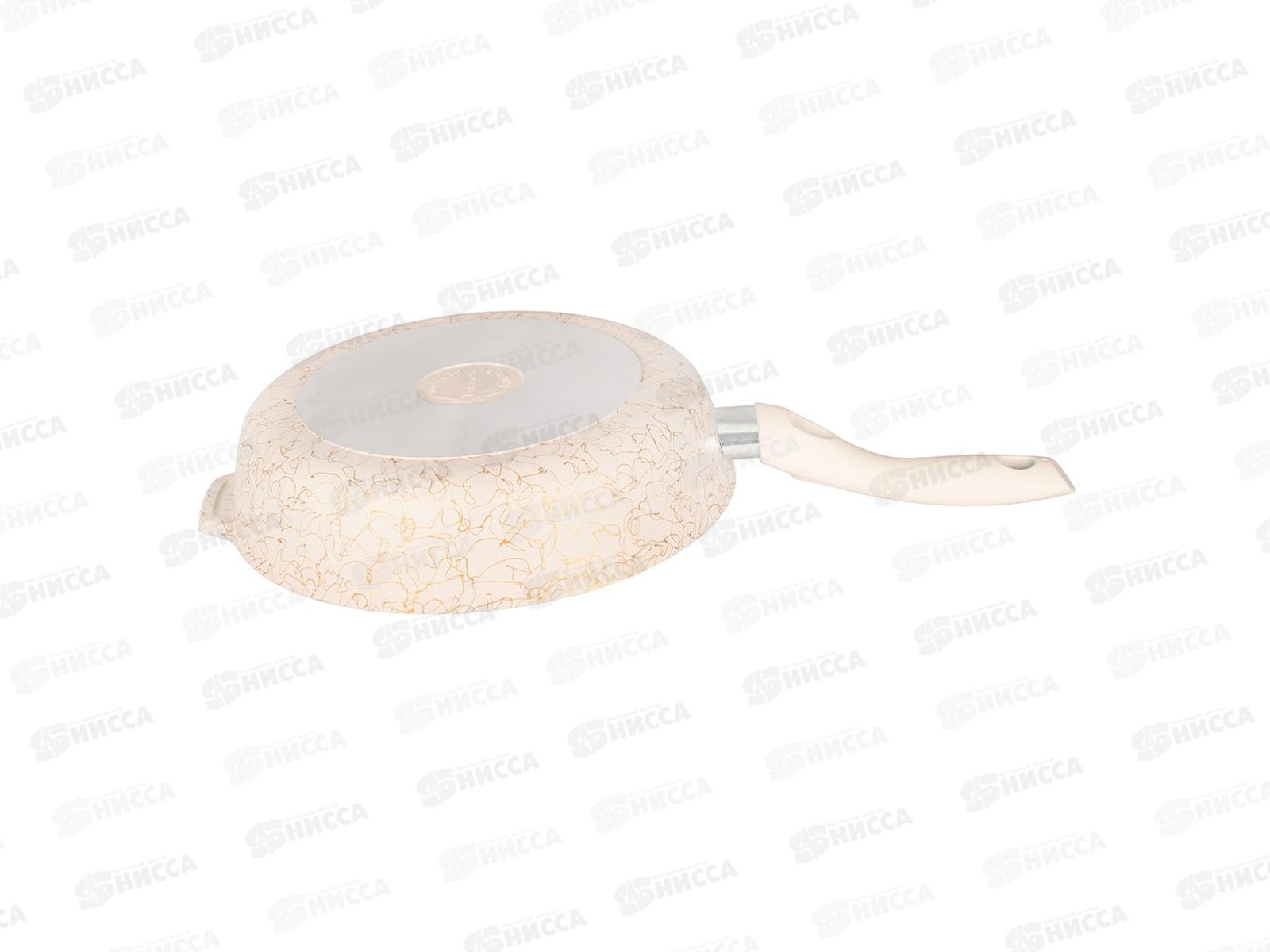 Сковорода 280мм с ручкой,крышкой Грация белый/золото сгбз281а