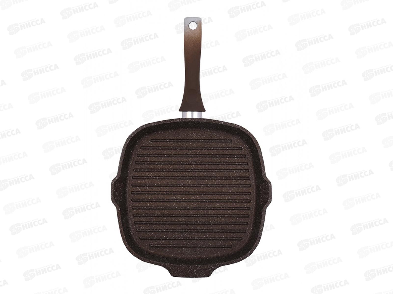 Сковорода-гриль 260/260мм с ручкой кофейный мрамор сгкмки260а