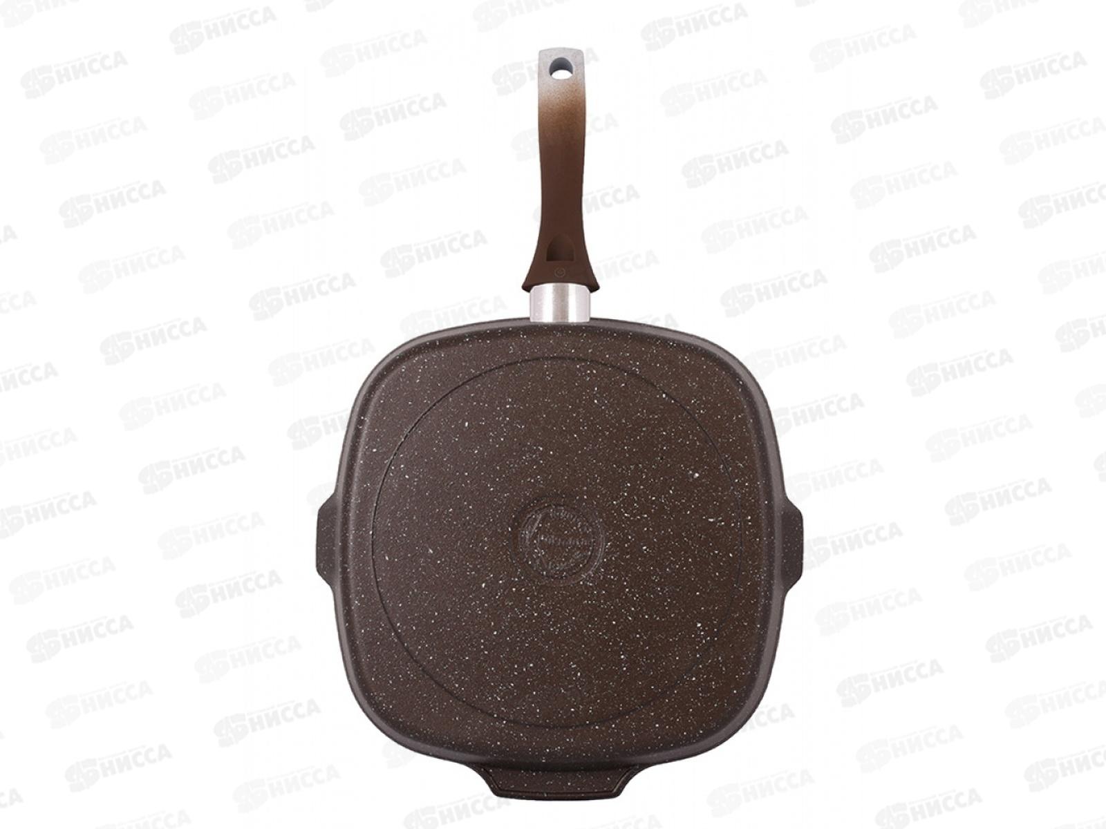 Сковорода-гриль 260/260мм с ручкой кофейный мрамор сгкмки260а