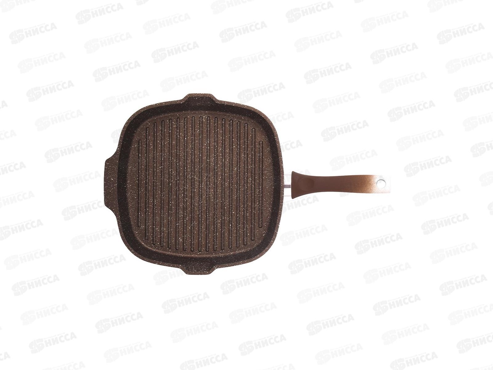 Сковорода-гриль 280/280 с АП с ручкой квадратная сгкмки280а