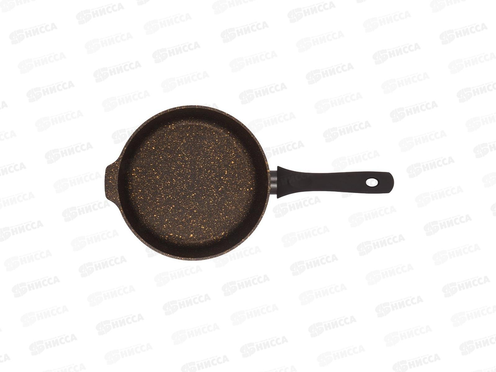 Сковорода 220 с ручкой АП Грация черный/золото сгчз220а