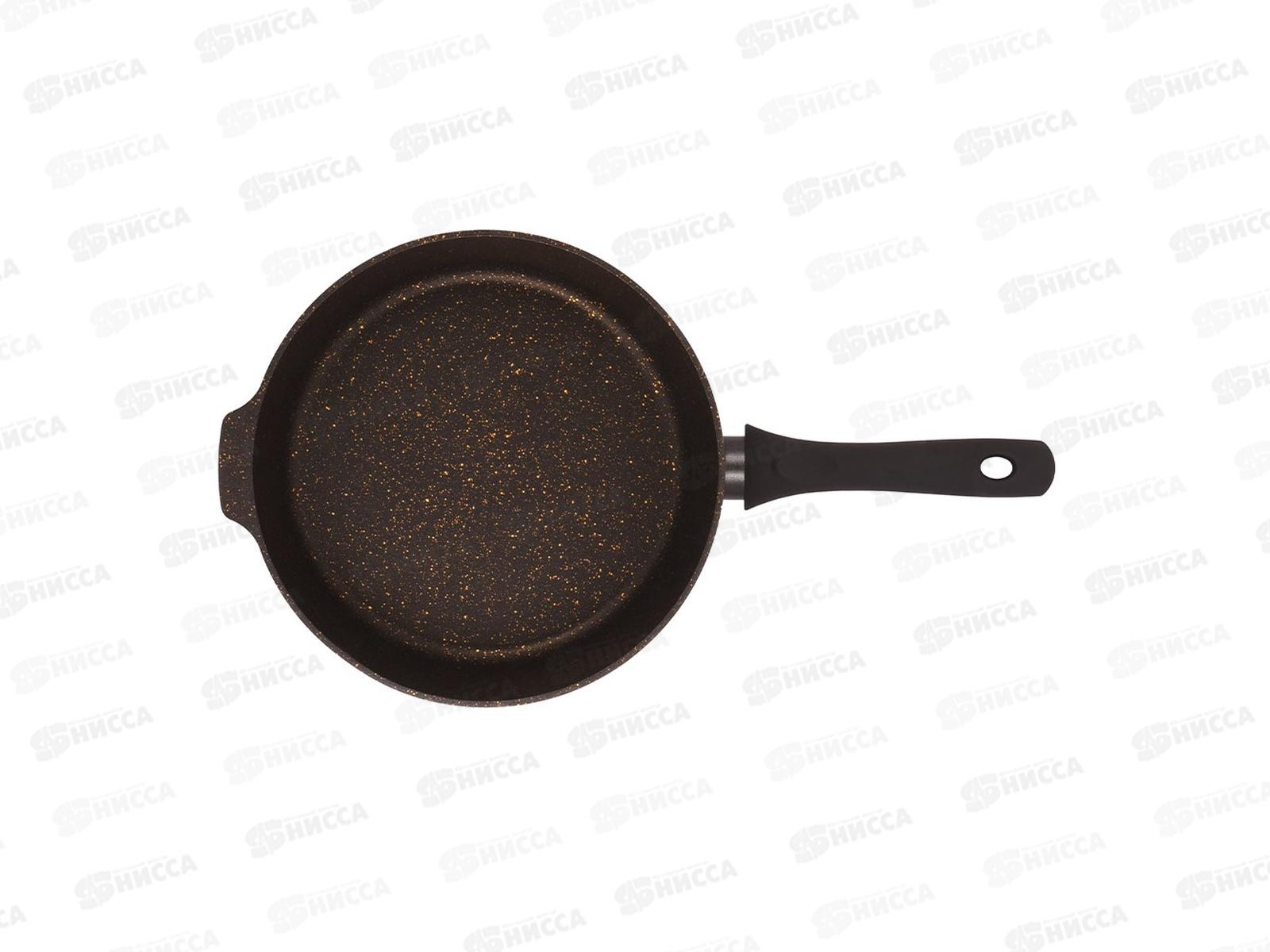 Сковорода 260 с ручкой АП Грация черный/золото сгчз260а