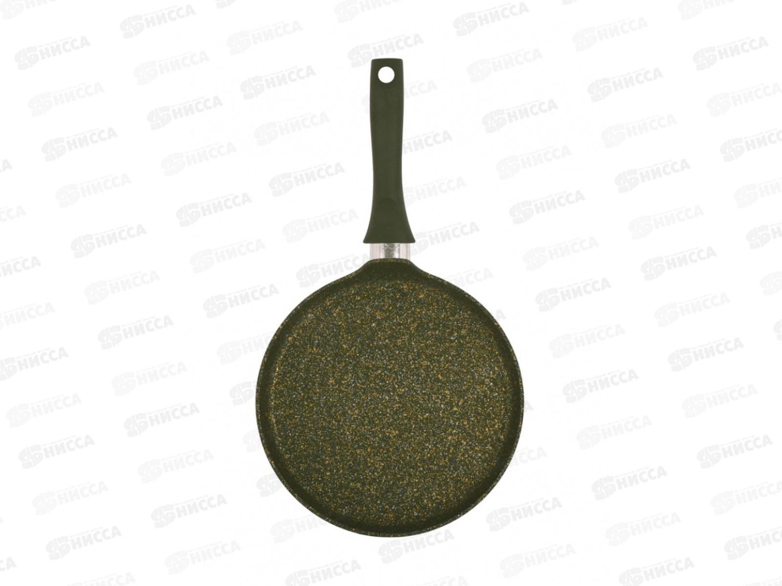 Блинница 220мм Trendy style сб220tsml с ручкой