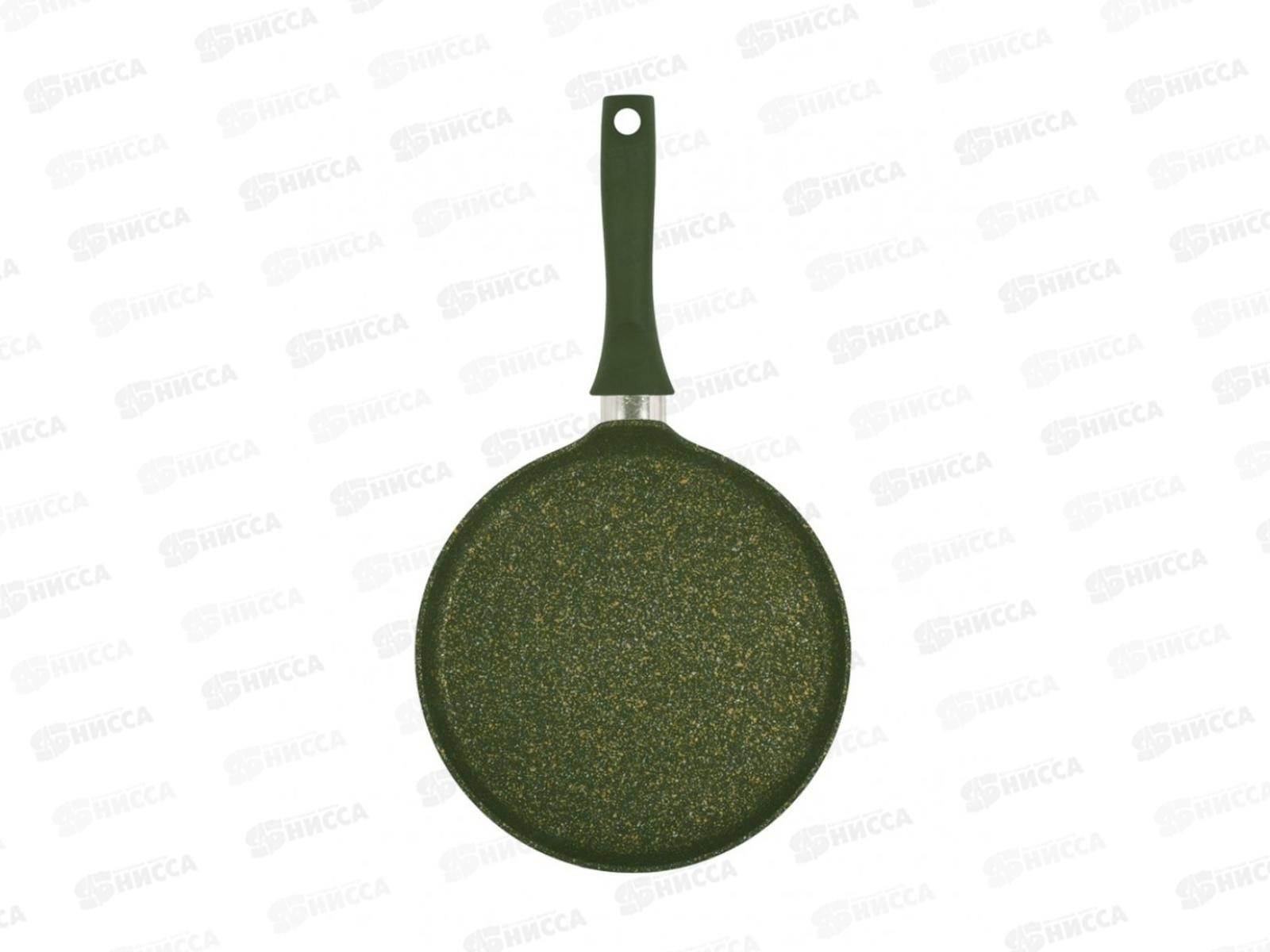 Блинница 240мм Trendy style сб240tsml с ручкой