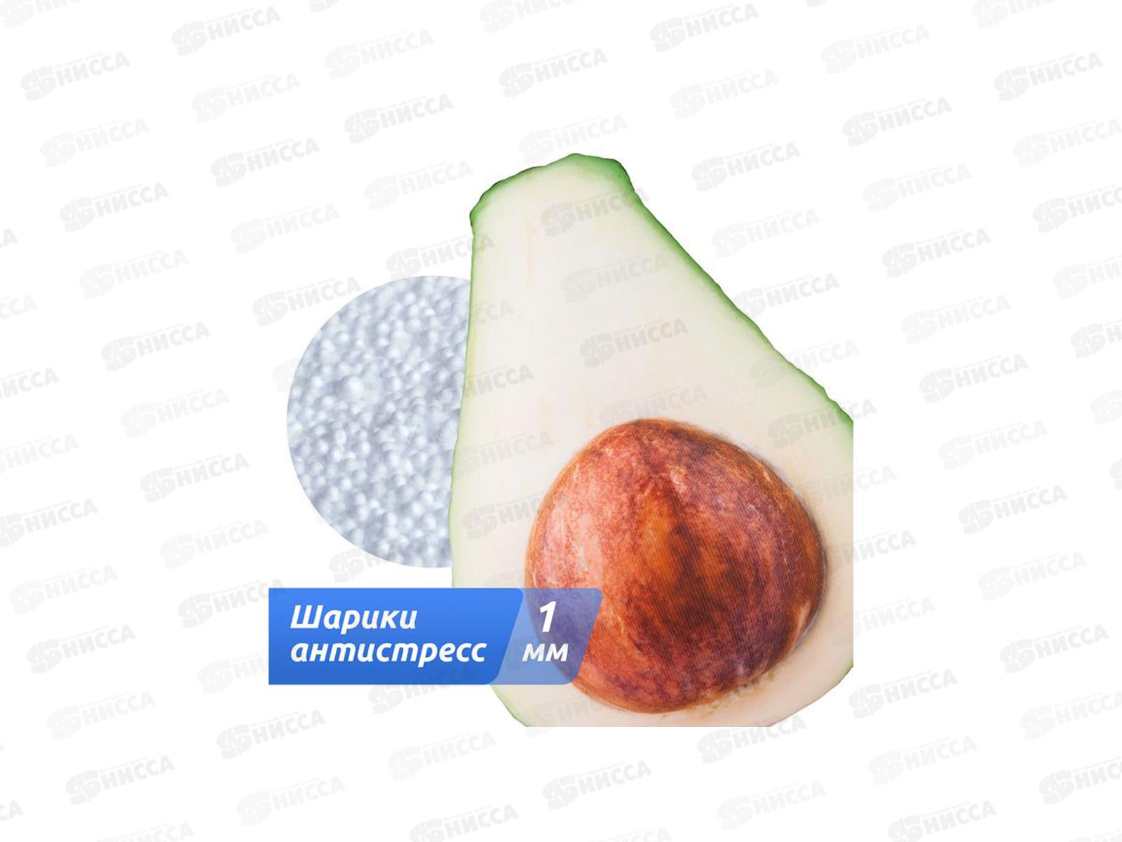 Авокадо-Антистресс большой, МТ11033  /9