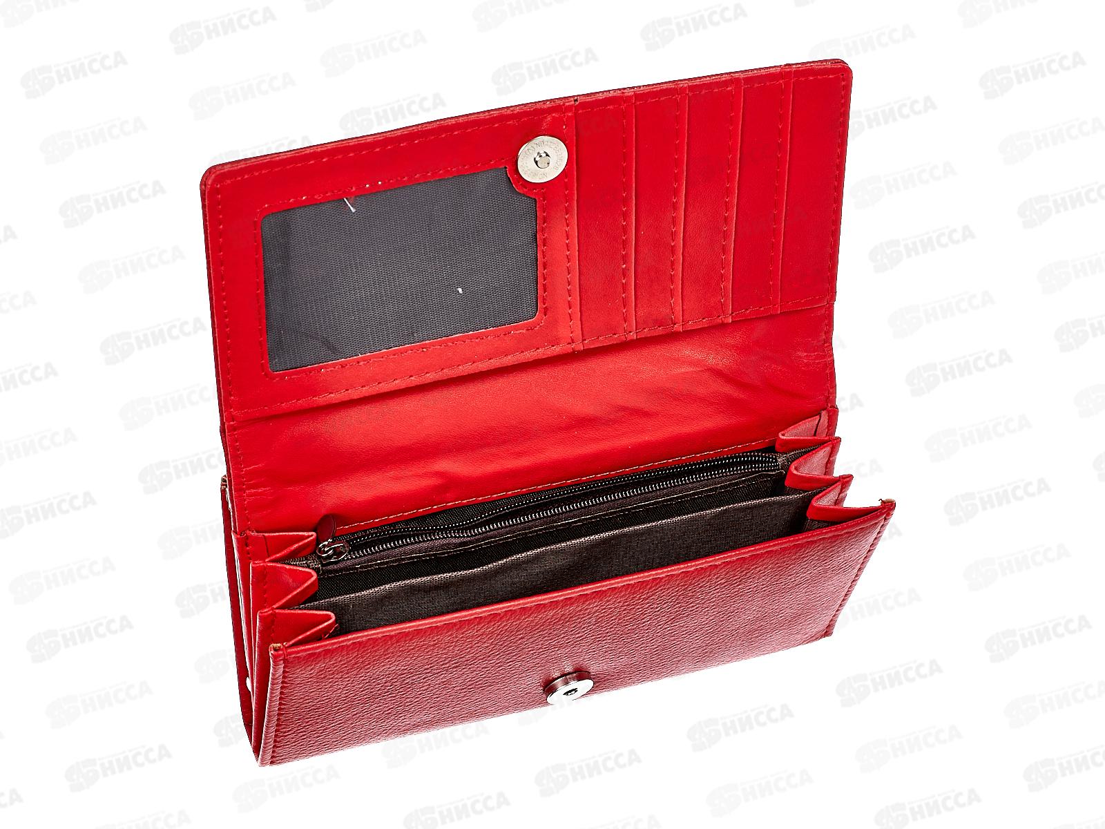 Кошелек &quotКлассика&quot 6отдел открывашка магнит №654