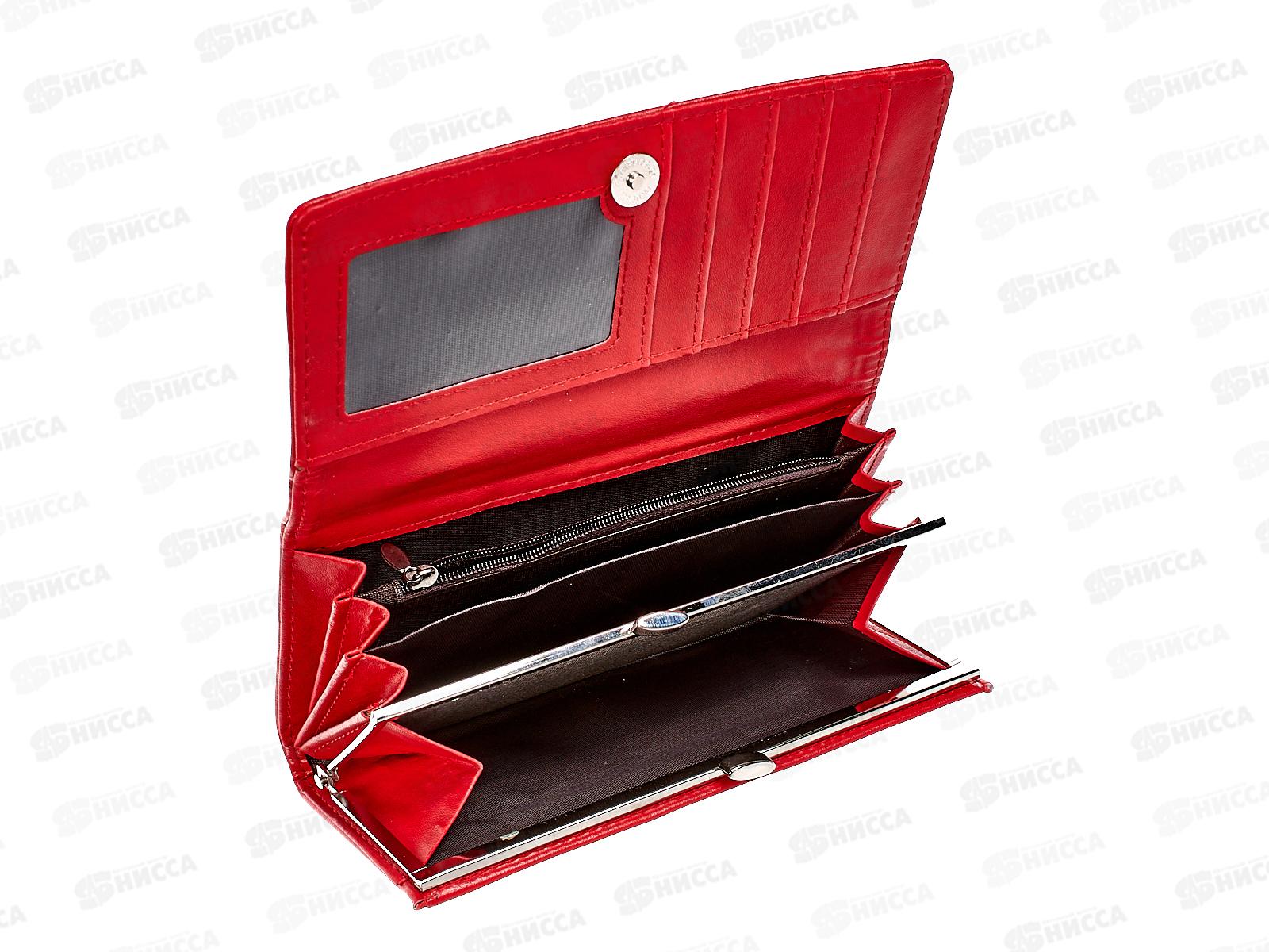 Кошелек &quotКлассика&quot 6 отделов мягкий №615