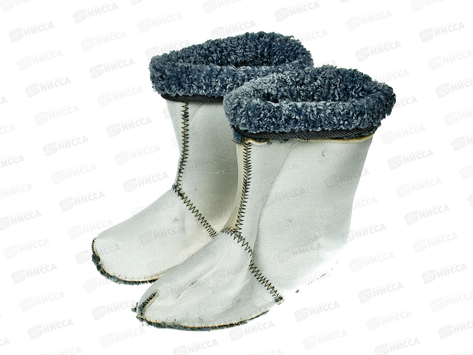 Полусапожки женские из ЭВА 2008 ассорти р.40