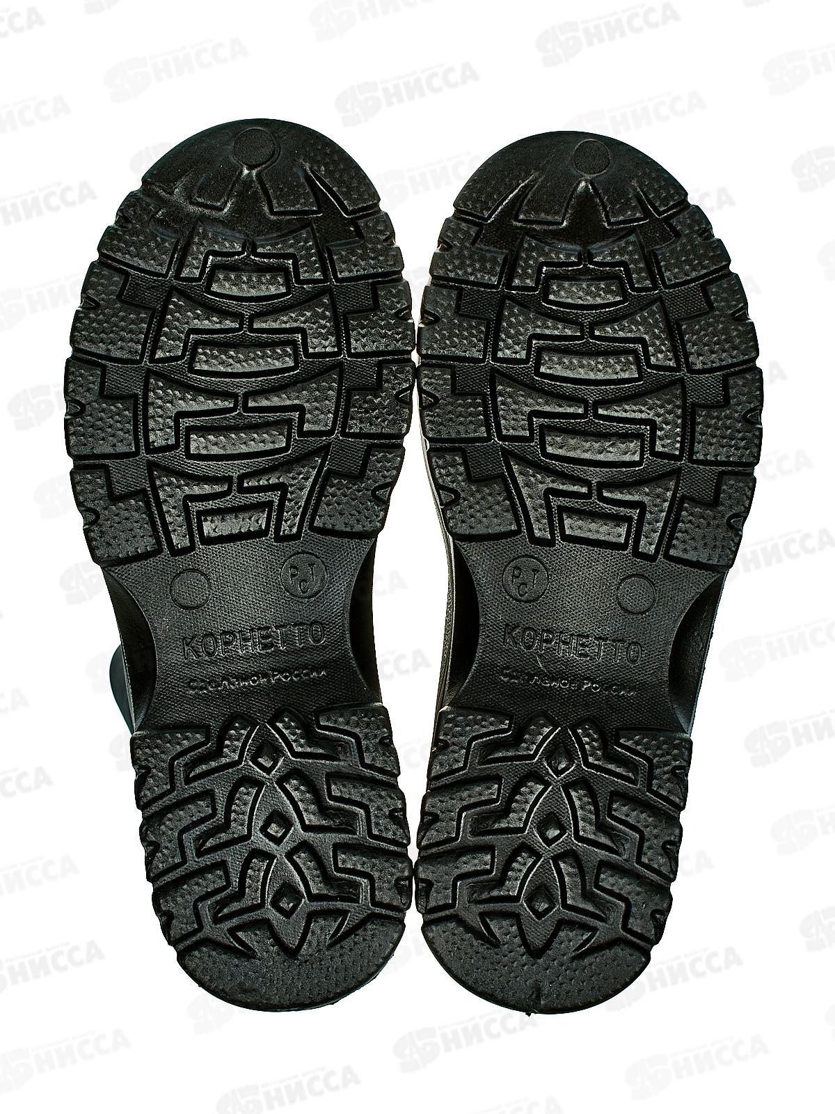 Полусапожки мужские из ЭВА на липучке М5 ассорти р.44