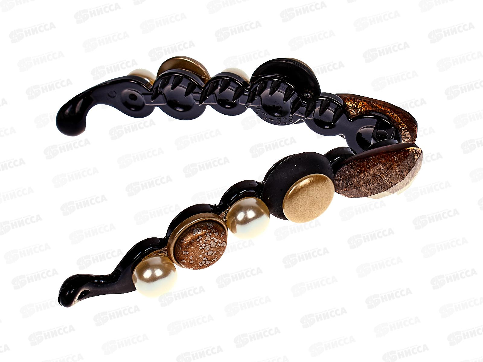 Заколка для волос Банан жемчуг, камень №3502