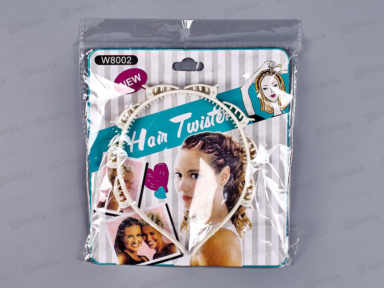 Ободок пластик с зажимом для укладки волос. №8002