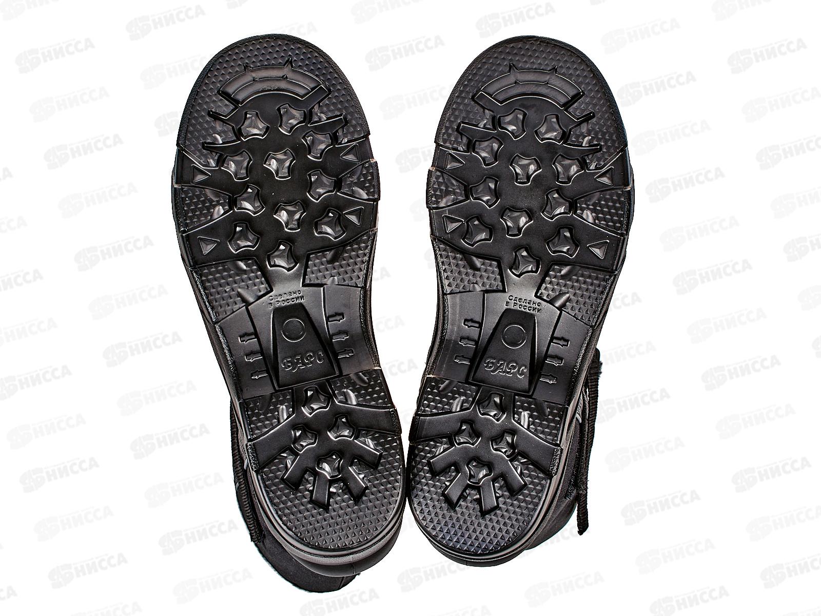 Сапоги мужские на липучке ЭВА Б-15 черный р.46