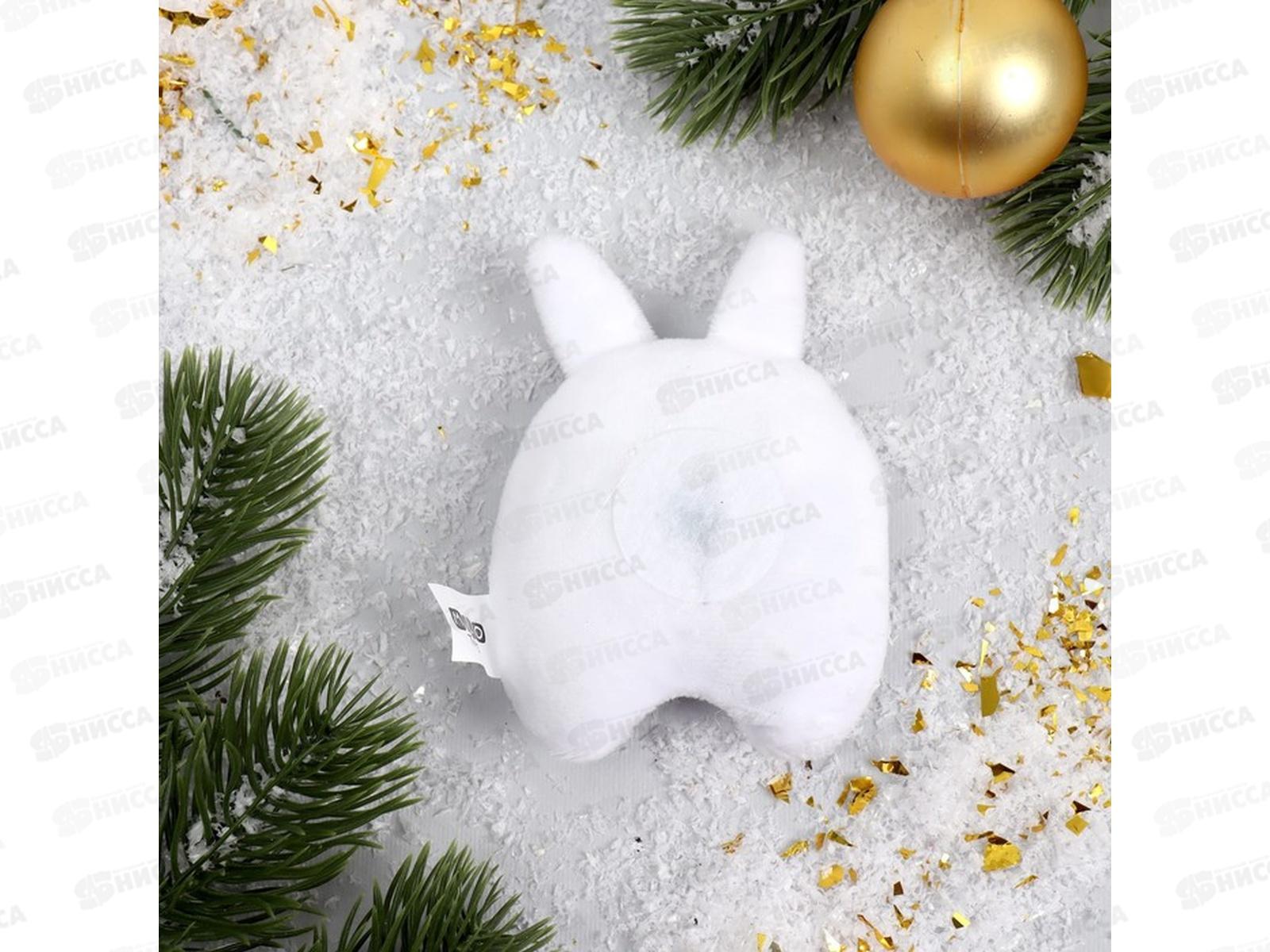 Магнит &quotМоей зайке&quot 7787443